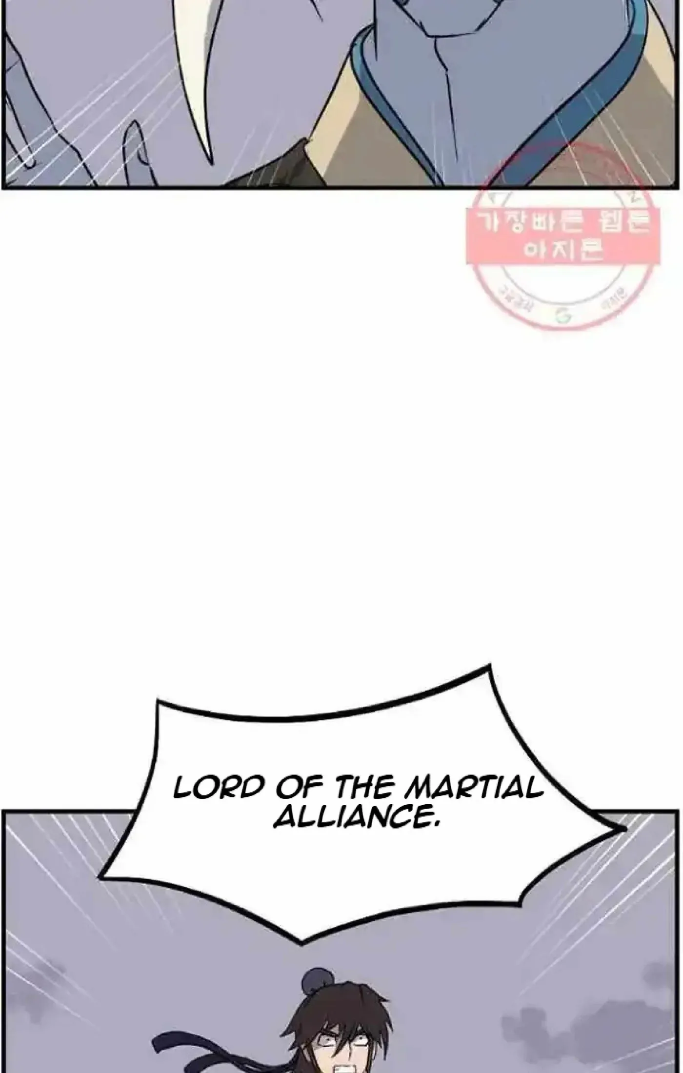 Read Immortal, Invincible chapter 213 image 7 on Lezhin