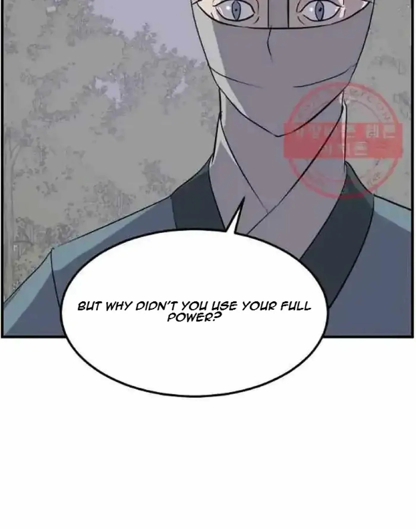 Read Immortal, Invincible chapter 213 image 70 on Lezhin