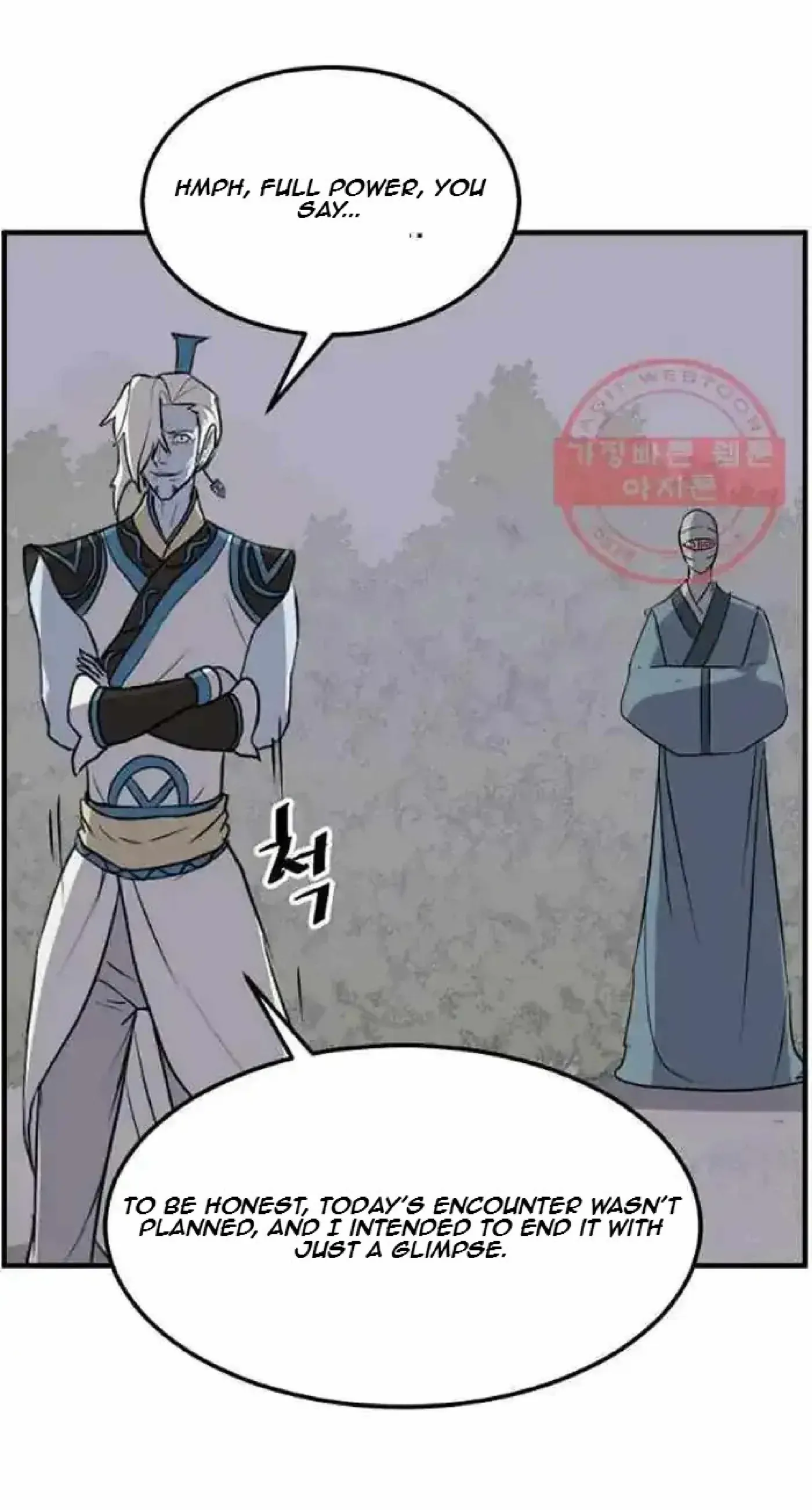 Read Immortal, Invincible chapter 213 image 71 on Lezhin