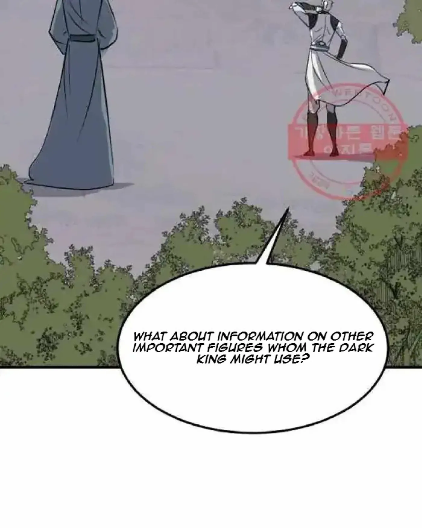 Read Immortal, Invincible chapter 213 image 74 on Lezhin