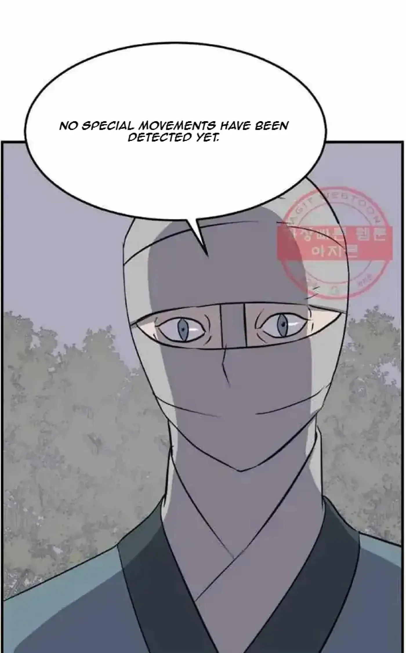 Read Immortal, Invincible chapter 213 image 75 on Lezhin
