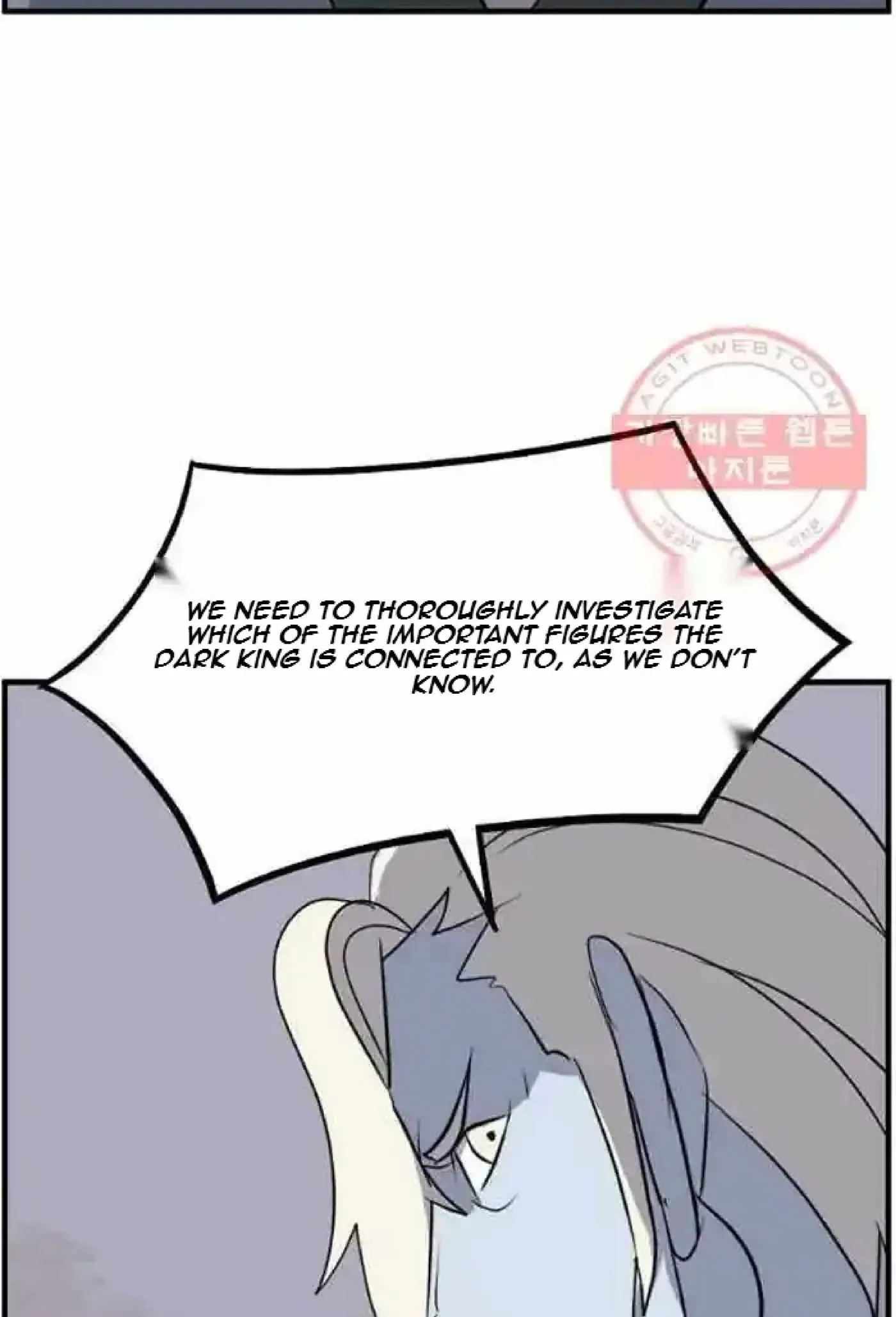 Read Immortal, Invincible chapter 213 image 76 on Lezhin