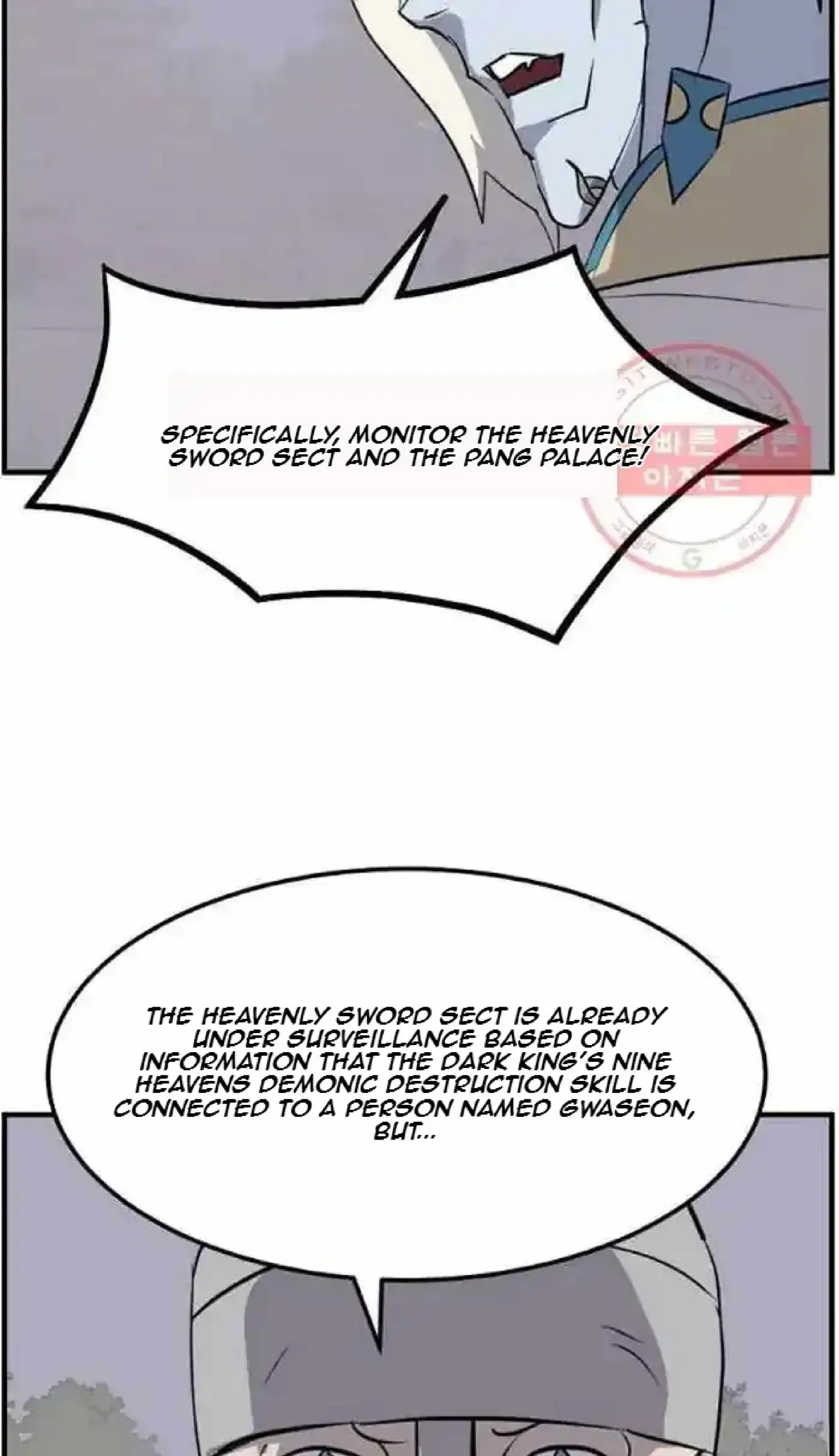 Read Immortal, Invincible chapter 213 image 77 on Lezhin