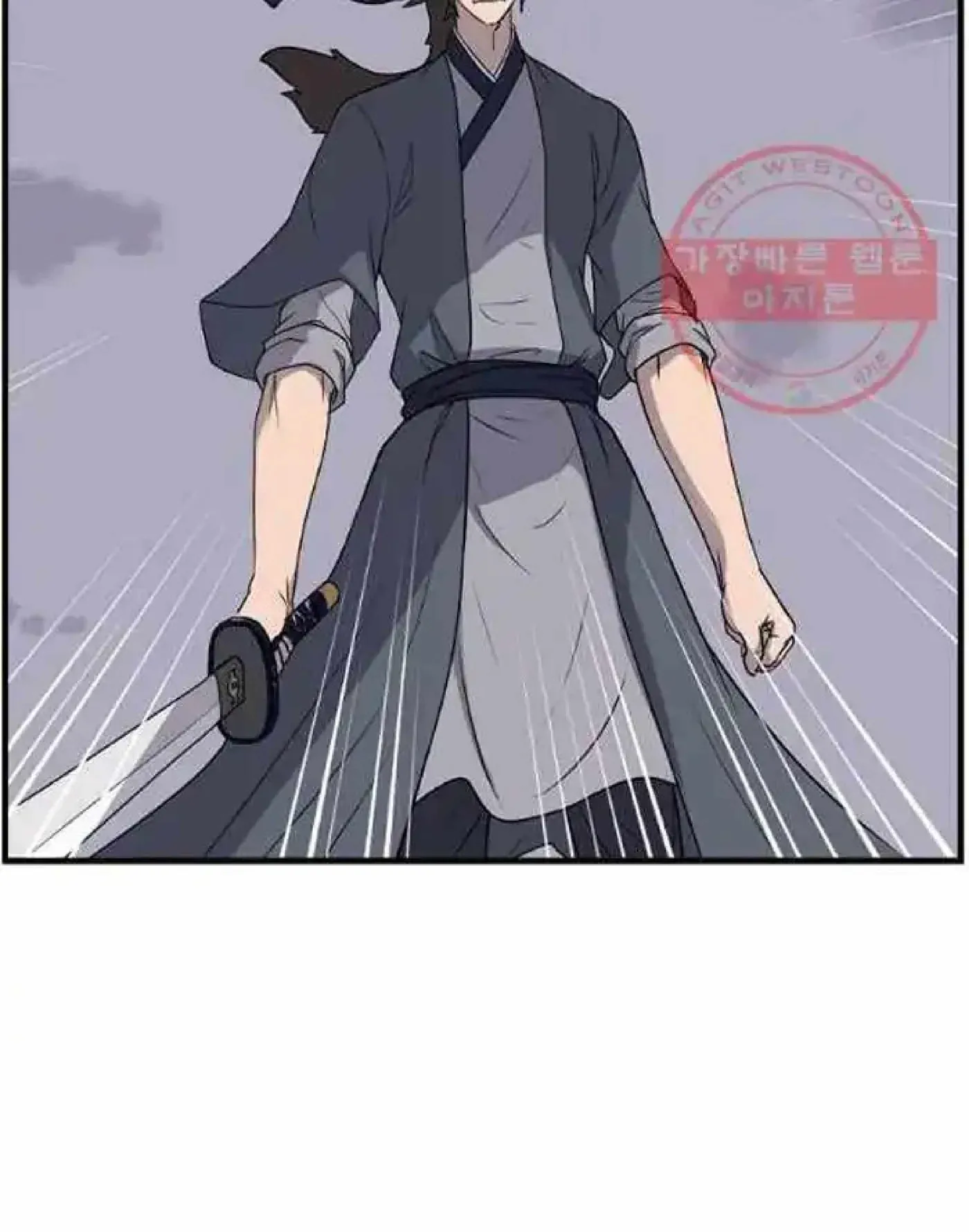 Read Immortal, Invincible chapter 213 image 8 on Lezhin