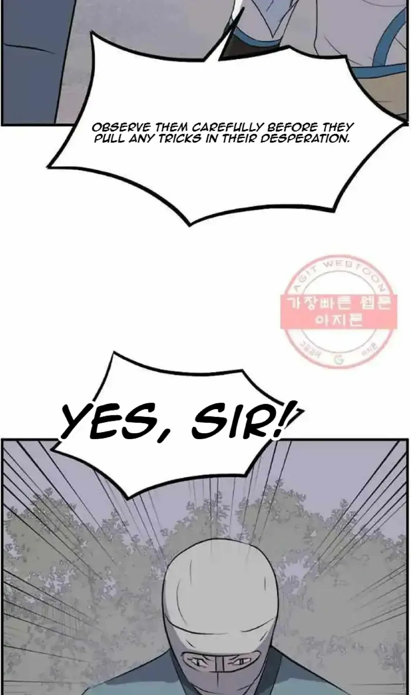 Read Immortal, Invincible chapter 213 image 80 on Lezhin