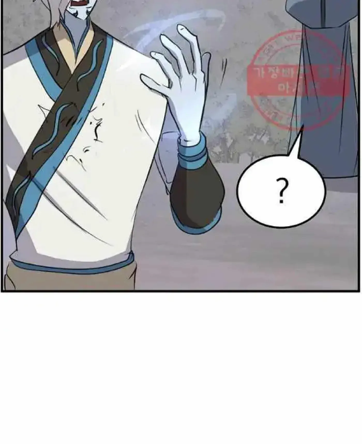 Read Immortal, Invincible chapter 213 image 82 on Lezhin