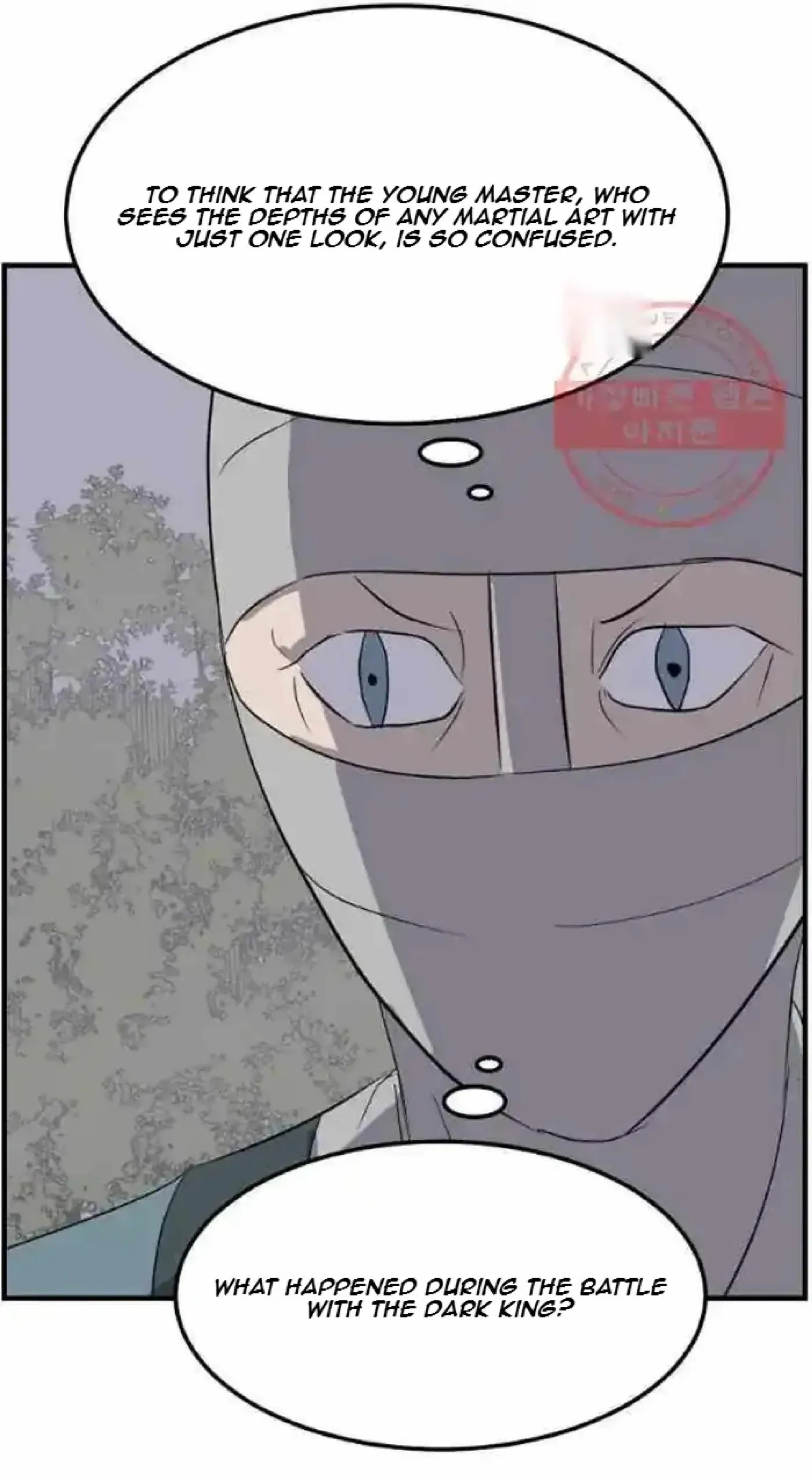 Read Immortal, Invincible chapter 213 image 83 on Lezhin