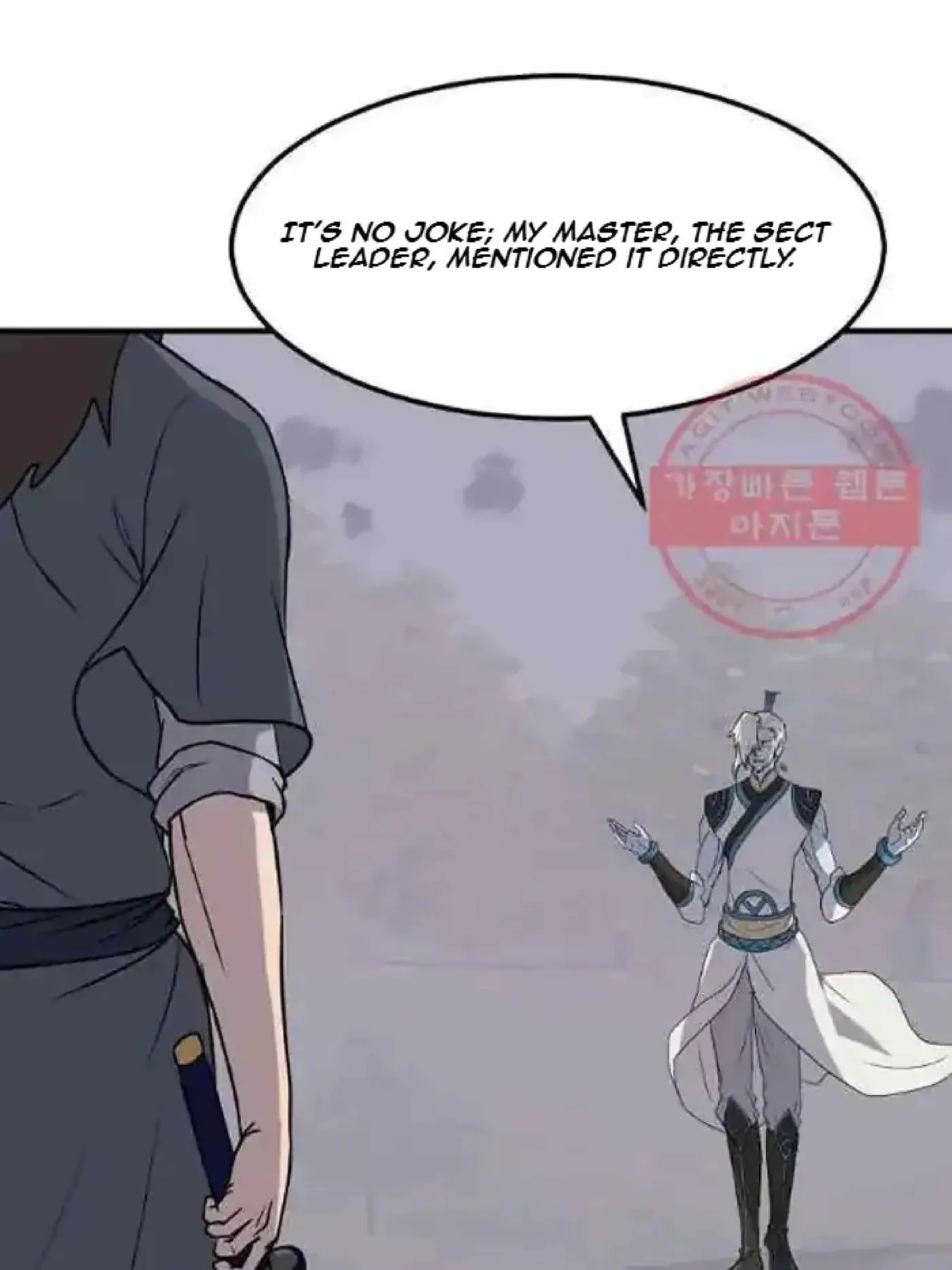Read Immortal, Invincible chapter 213 image 9 on Lezhin