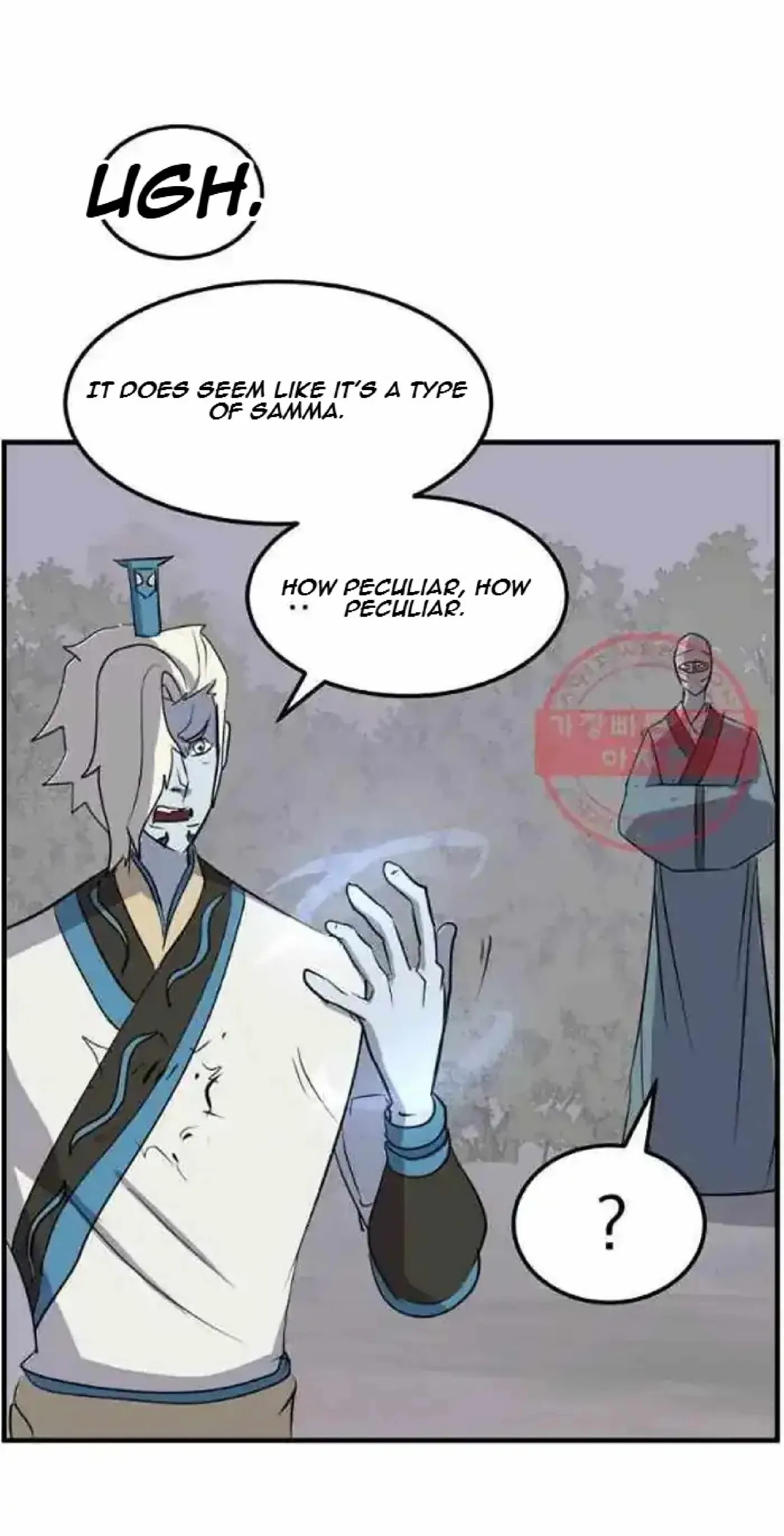Read Immortal, Invincible chapter 214 image 1 on Lezhin