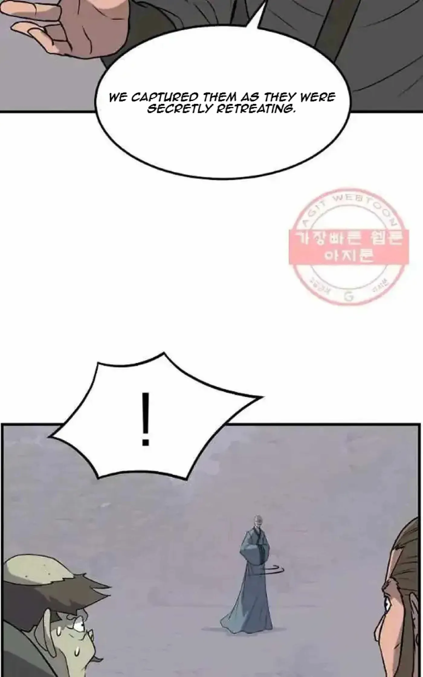 Read Immortal, Invincible chapter 214 image 10 on Lezhin