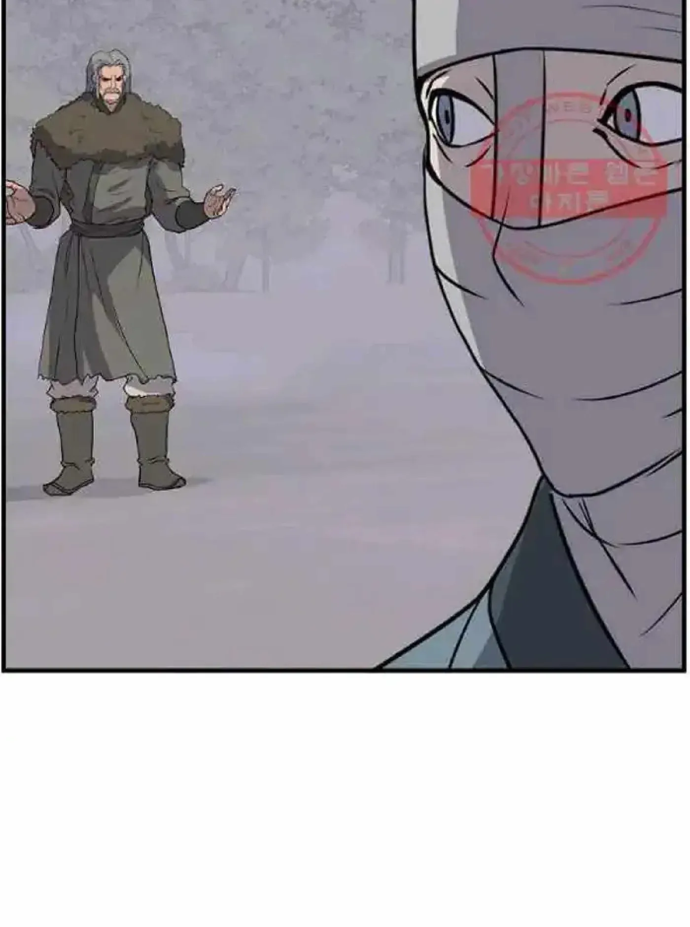 Read Immortal, Invincible chapter 214 image 12 on Lezhin