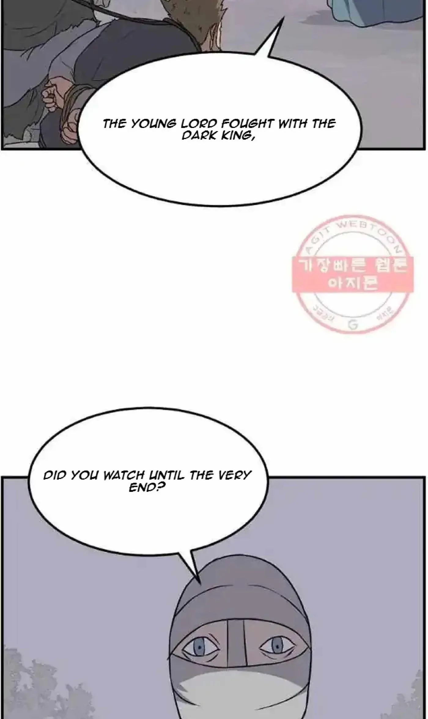 Read Immortal, Invincible chapter 214 image 14 on Lezhin