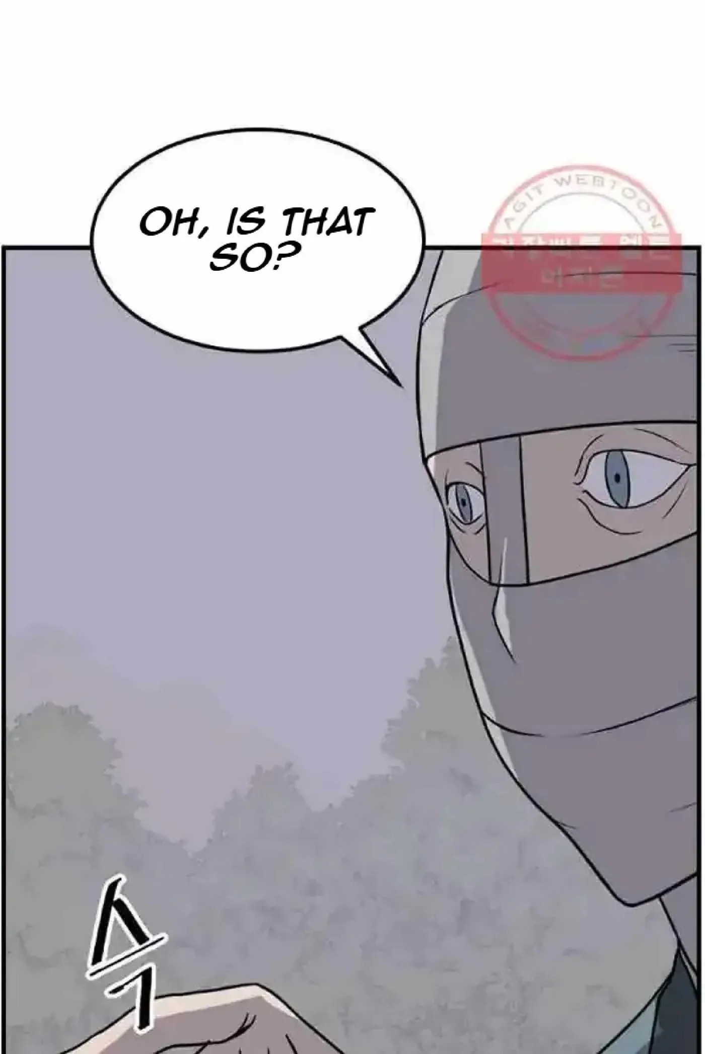 Read Immortal, Invincible chapter 214 image 17 on Lezhin