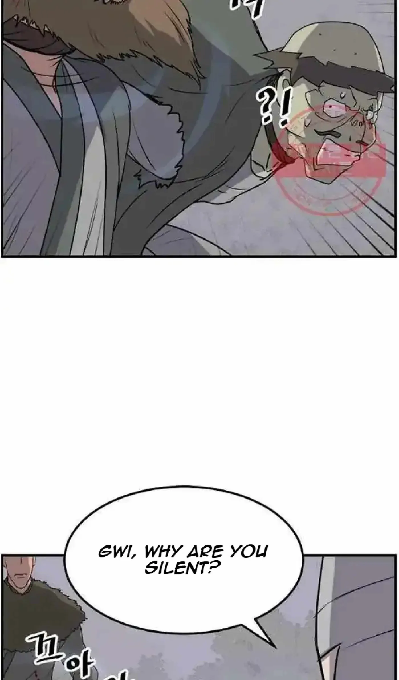 Read Immortal, Invincible chapter 214 image 19 on Lezhin