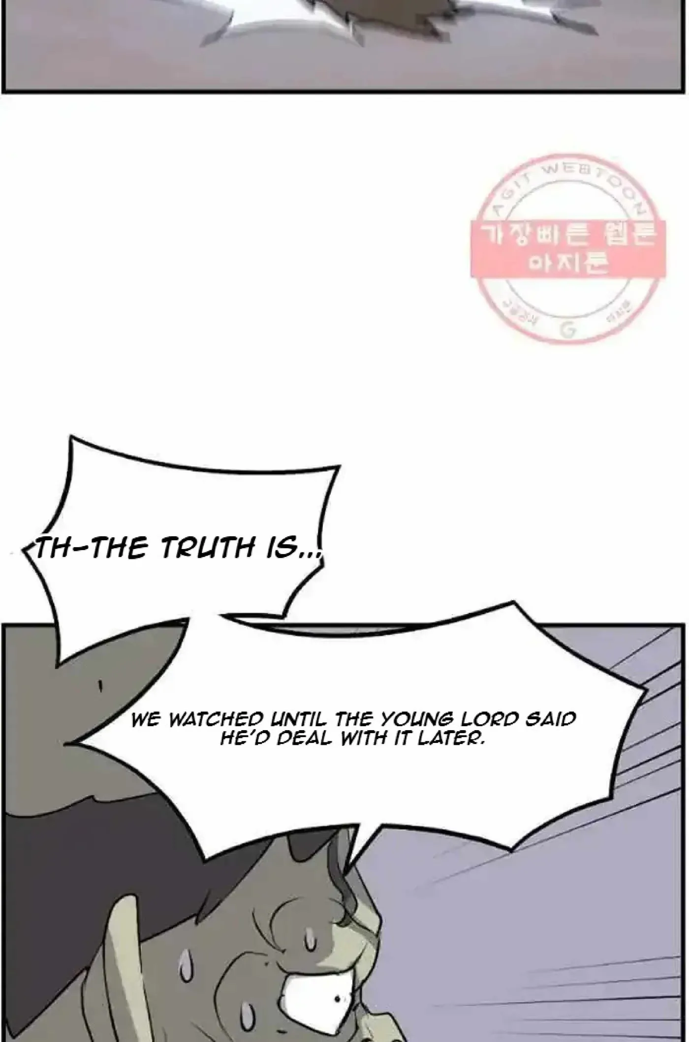 Read Immortal, Invincible chapter 214 image 22 on Lezhin