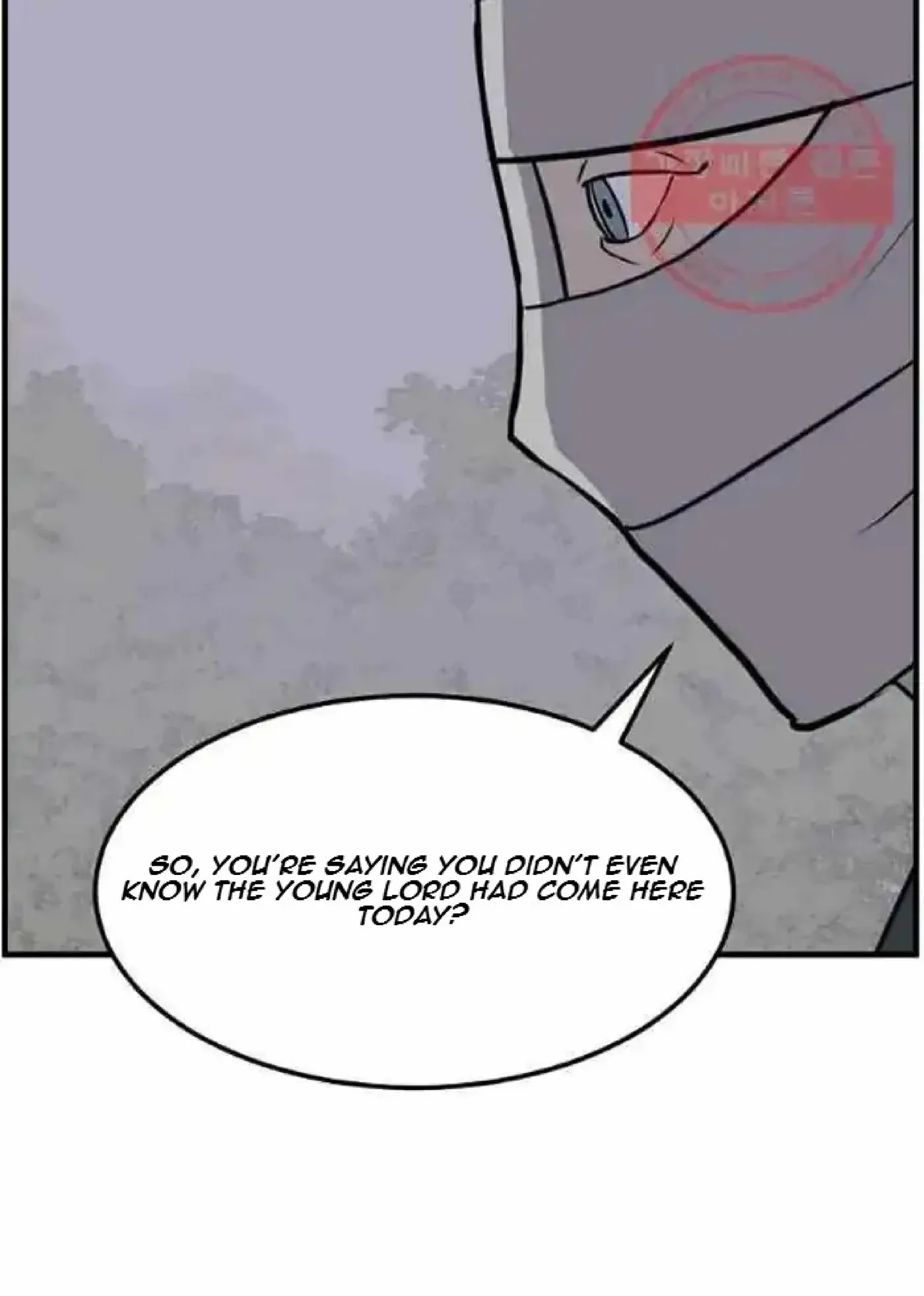 Read Immortal, Invincible chapter 214 image 24 on Lezhin