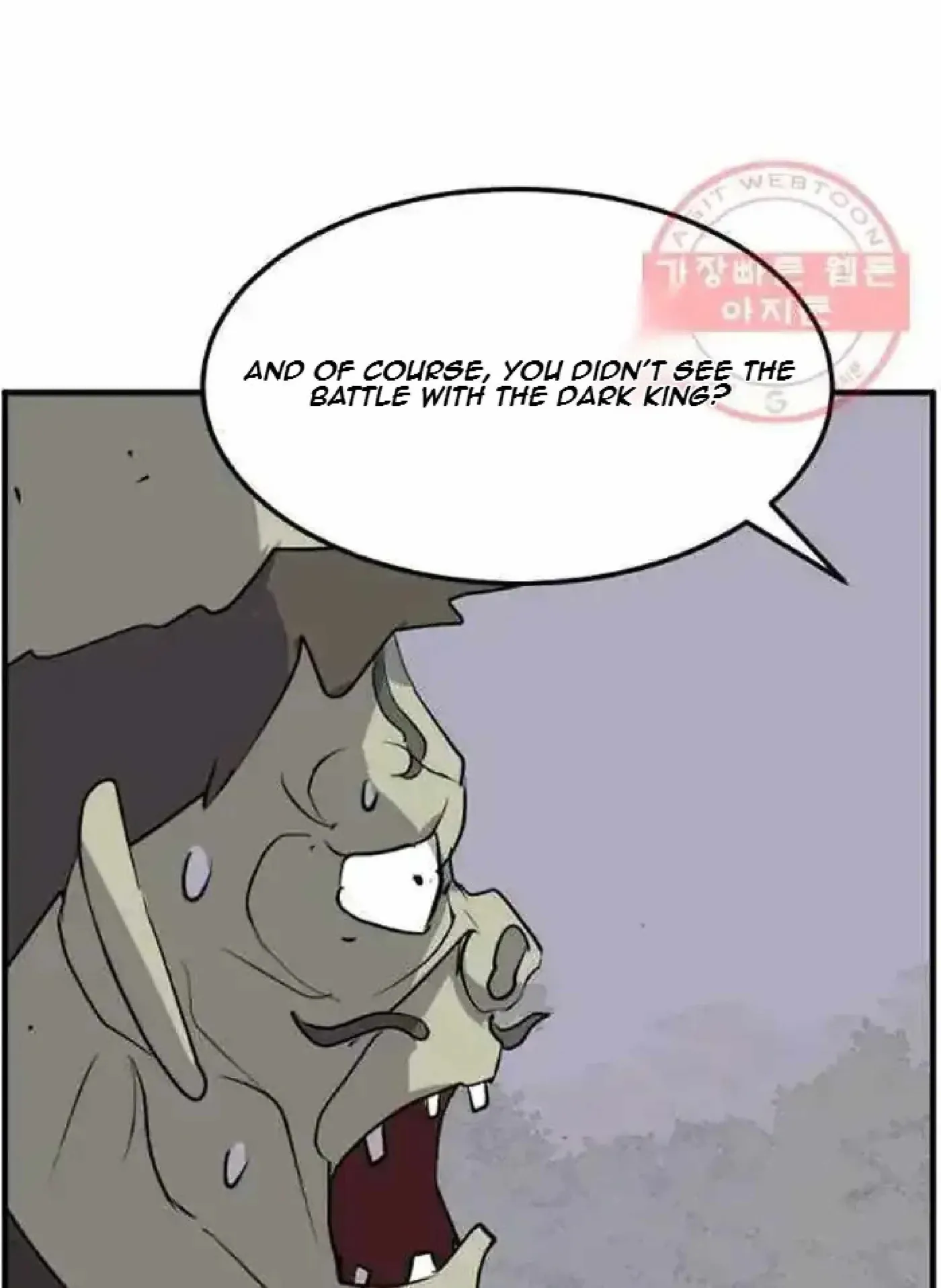 Read Immortal, Invincible chapter 214 image 25 on Lezhin