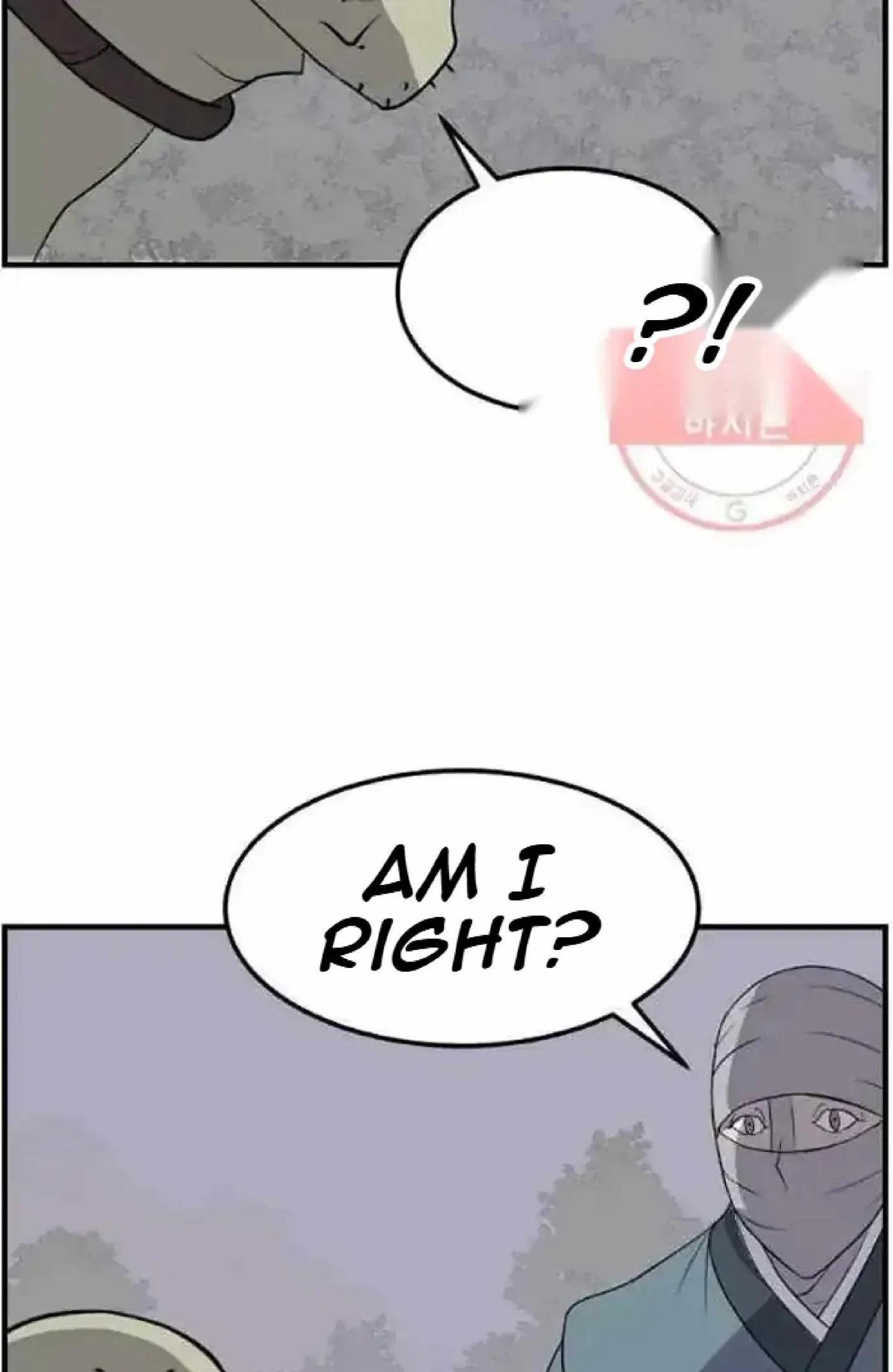 Read Immortal, Invincible chapter 214 image 26 on Lezhin