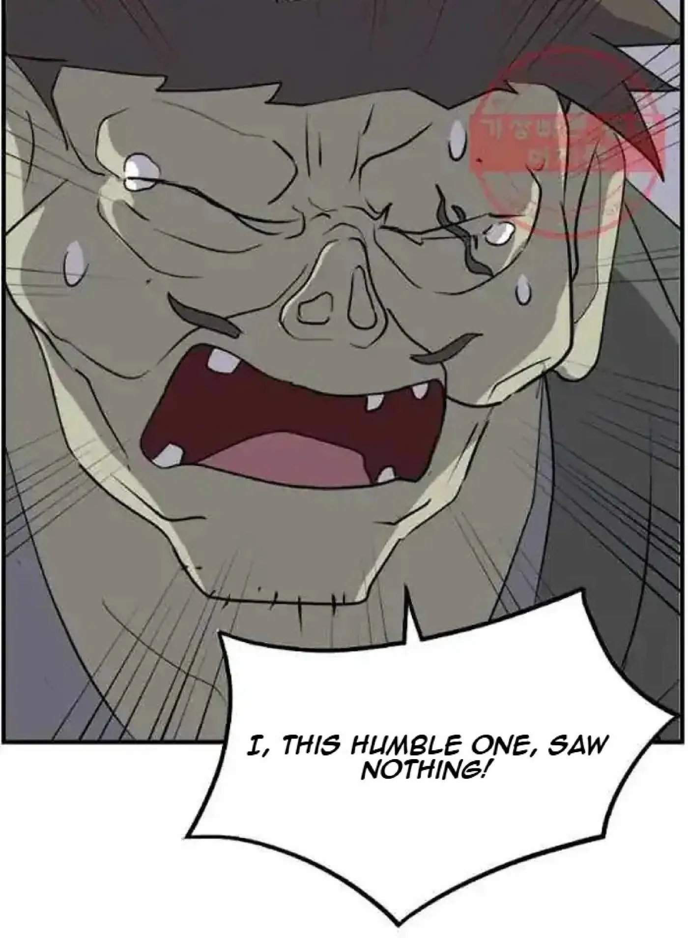 Read Immortal, Invincible chapter 214 image 28 on Lezhin