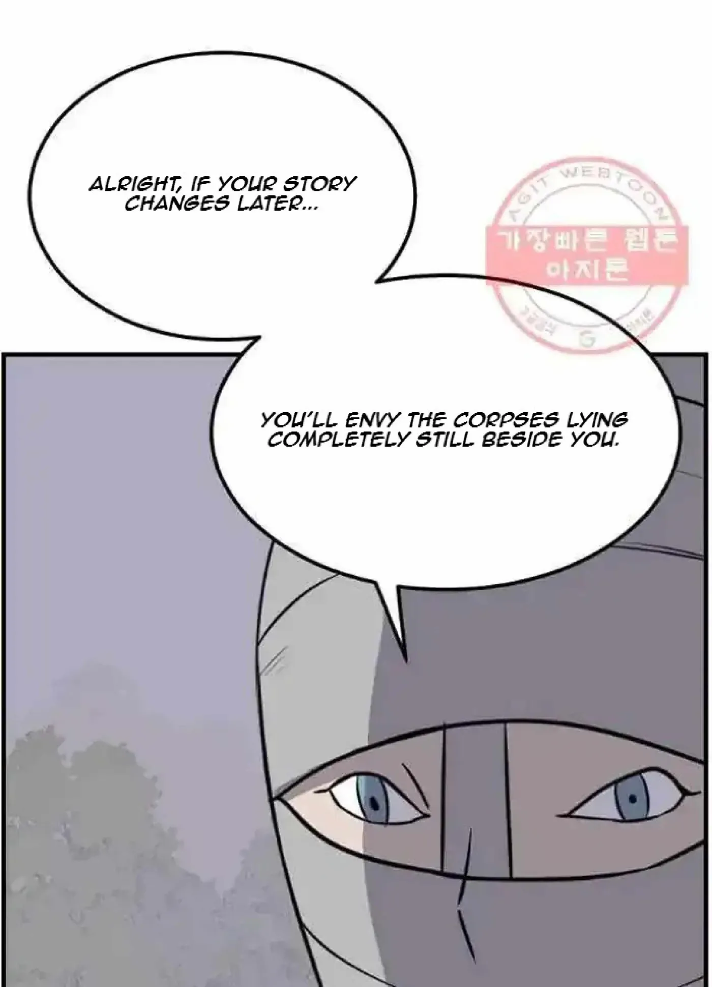 Read Immortal, Invincible chapter 214 image 29 on Lezhin