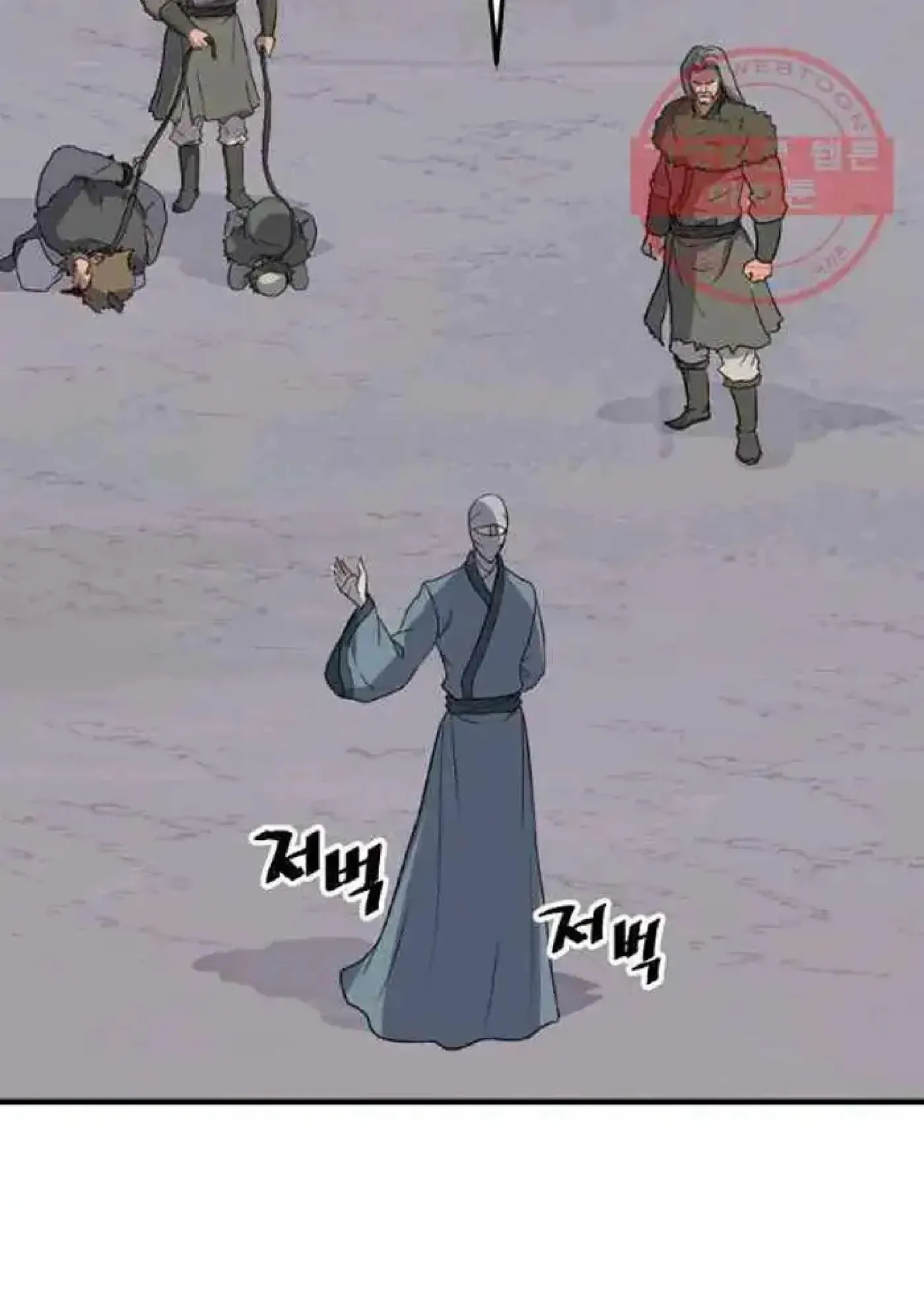 Read Immortal, Invincible chapter 214 image 32 on Lezhin