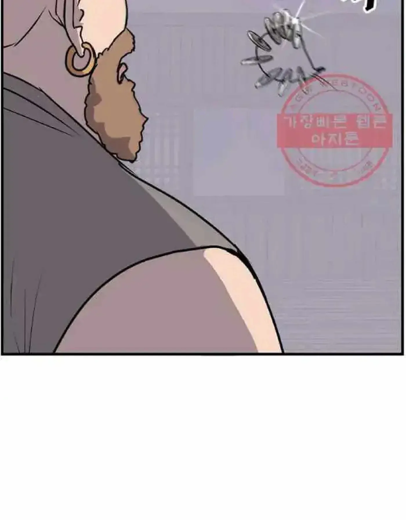 Read Immortal, Invincible chapter 214 image 42 on Lezhin
