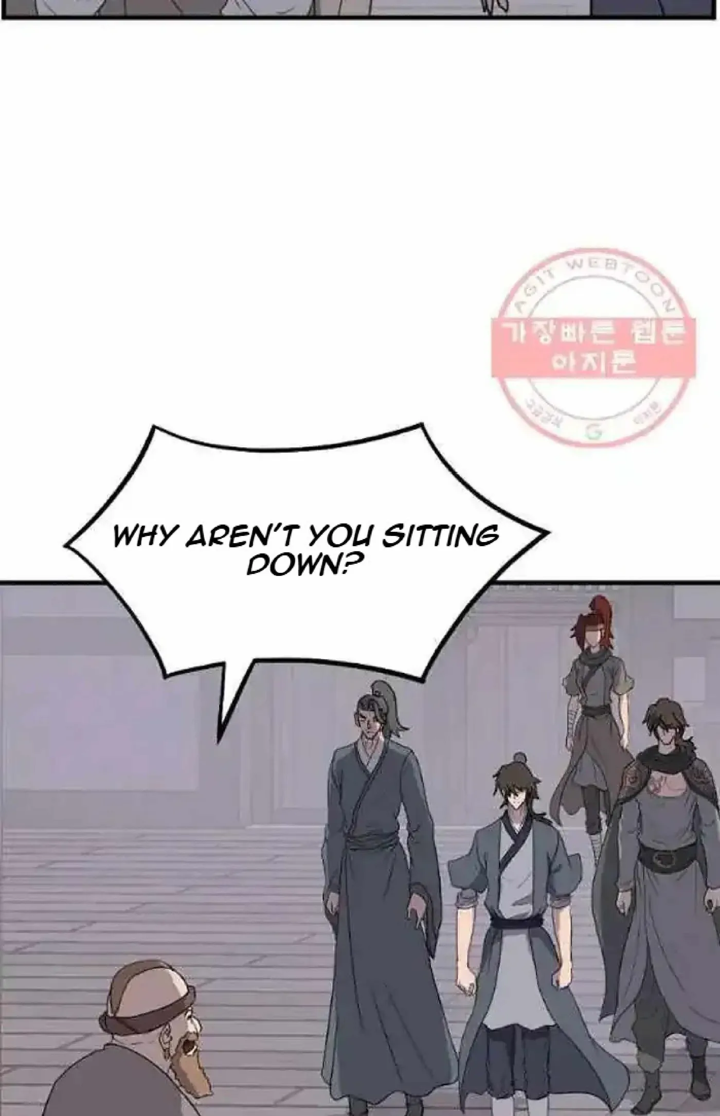 Read Immortal, Invincible chapter 214 image 44 on Lezhin