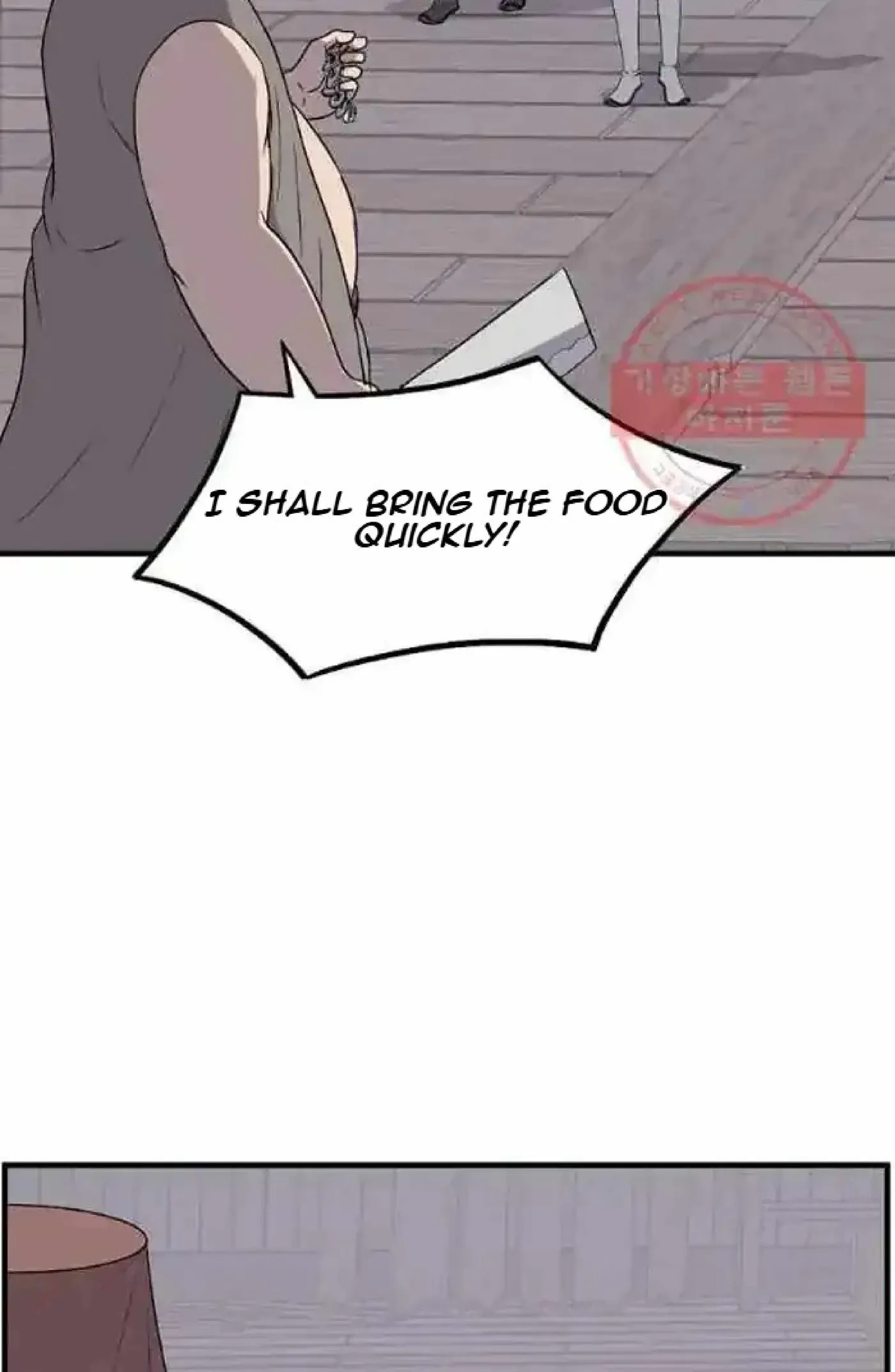 Read Immortal, Invincible chapter 214 image 45 on Lezhin