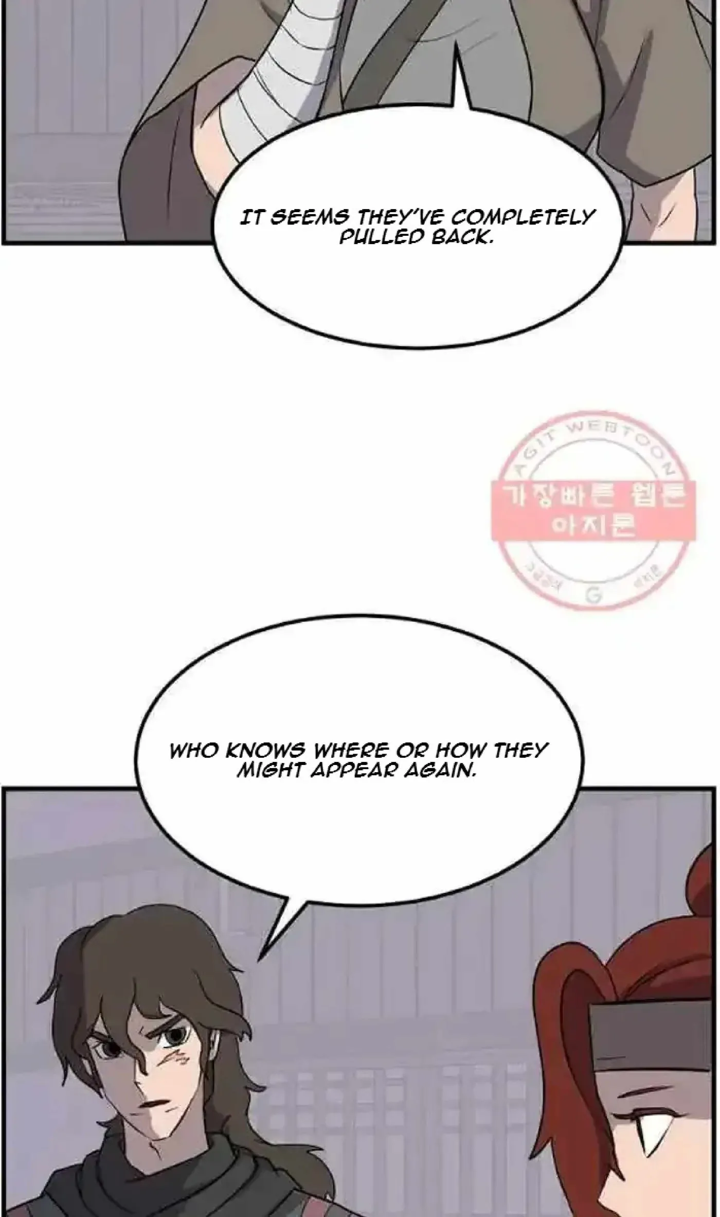 Read Immortal, Invincible chapter 214 image 48 on Lezhin