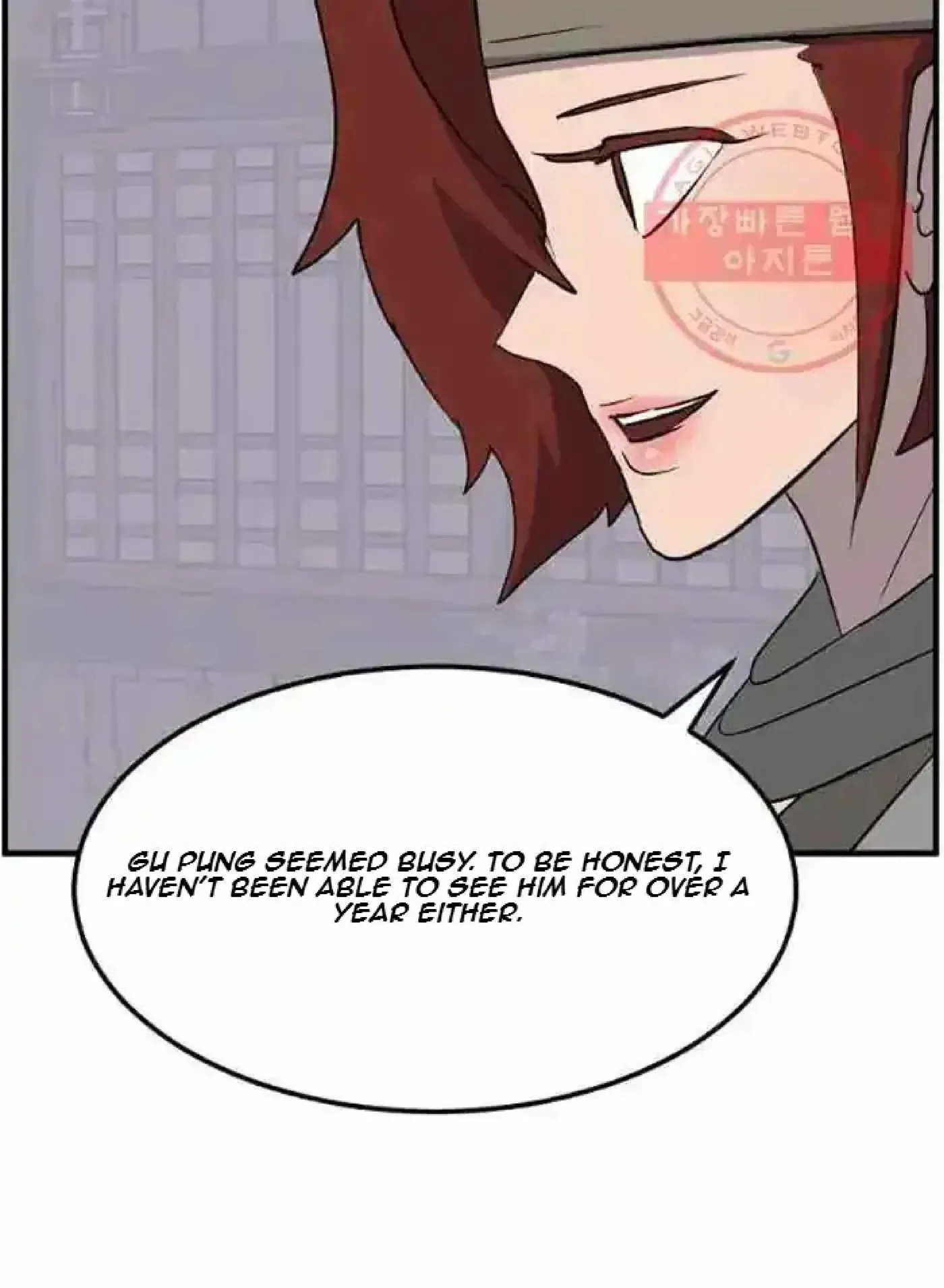 Read Immortal, Invincible chapter 214 image 50 on Lezhin