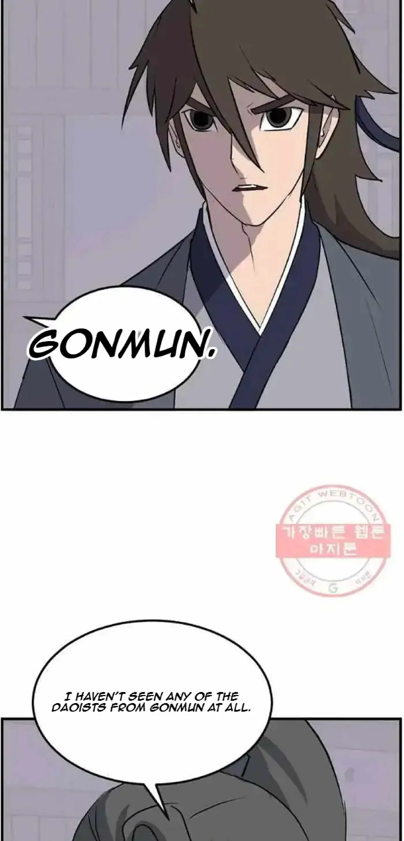 Read Immortal, Invincible chapter 214 image 55 on Lezhin