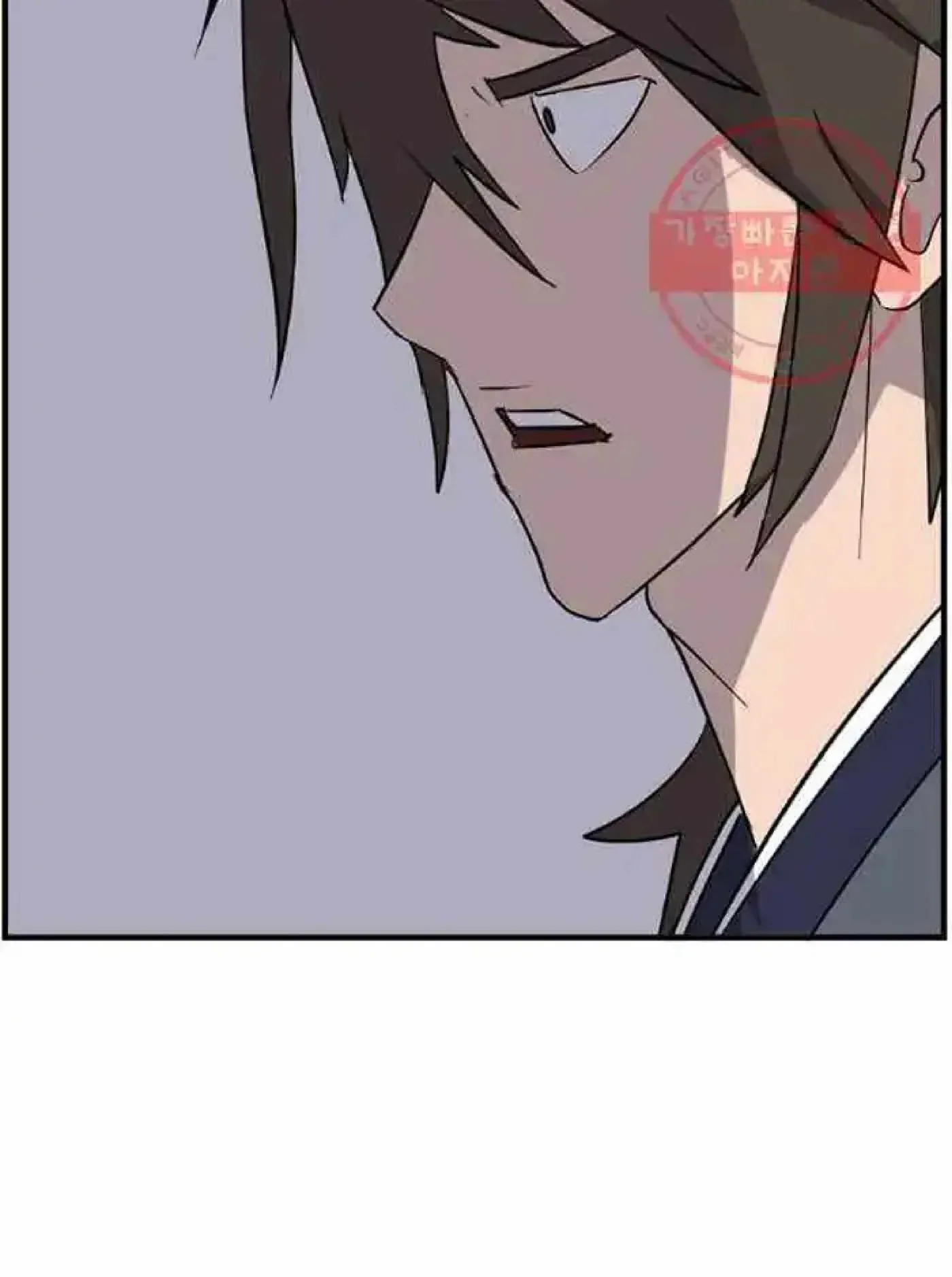 Read Immortal, Invincible chapter 214 image 57 on Lezhin
