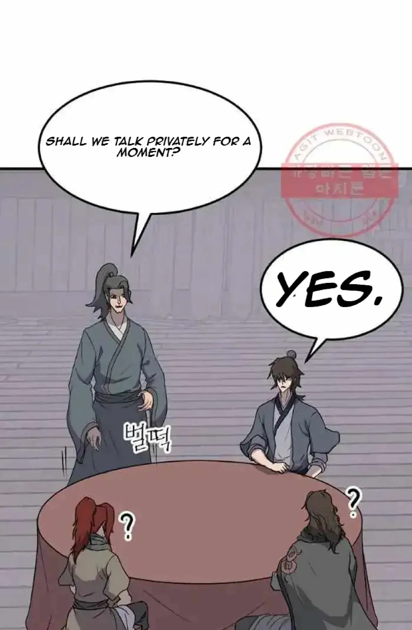 Read Immortal, Invincible chapter 214 image 58 on Lezhin