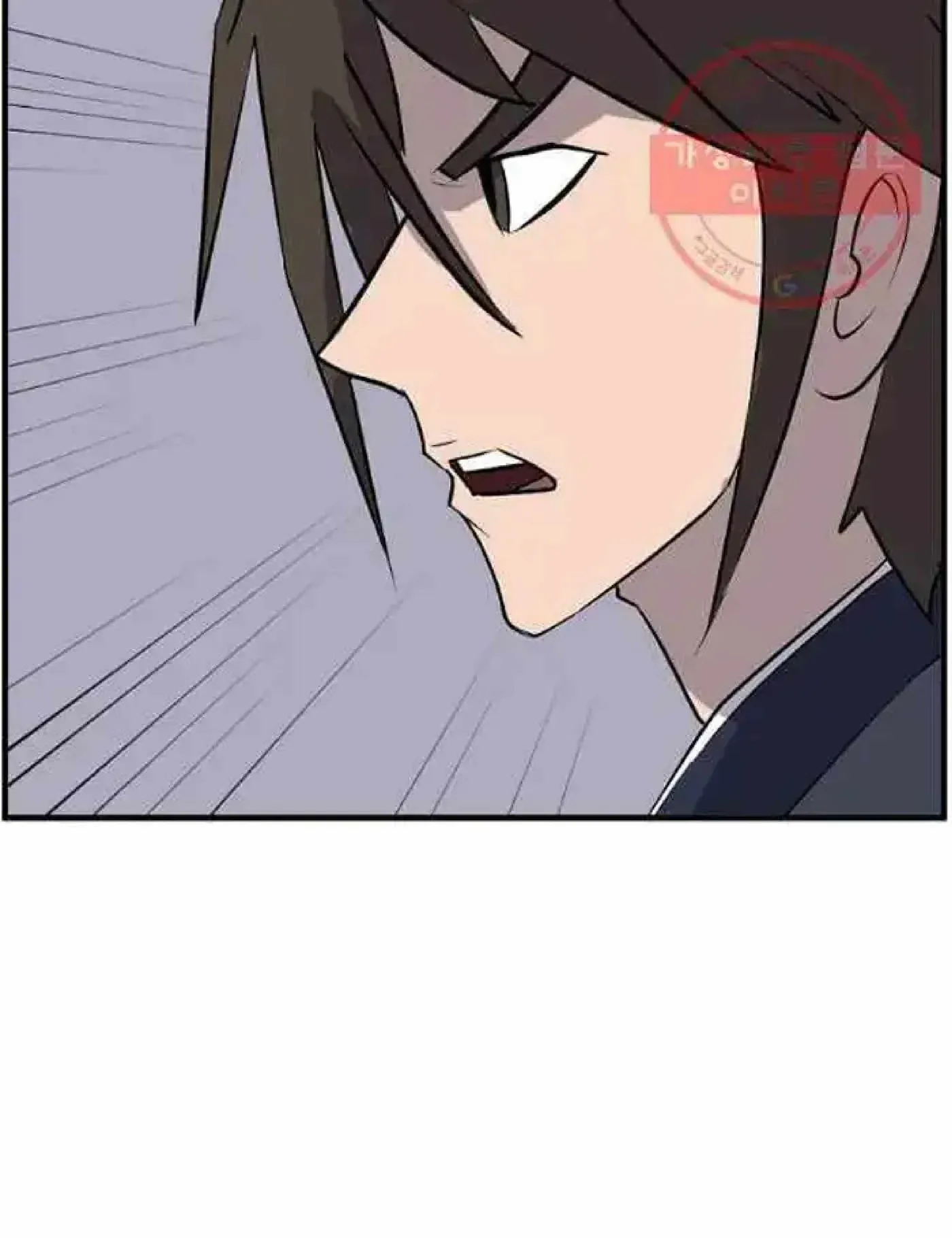 Read Immortal, Invincible chapter 214 image 65 on Lezhin