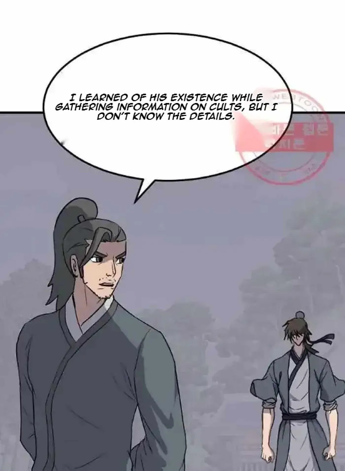 Read Immortal, Invincible chapter 214 image 66 on Lezhin