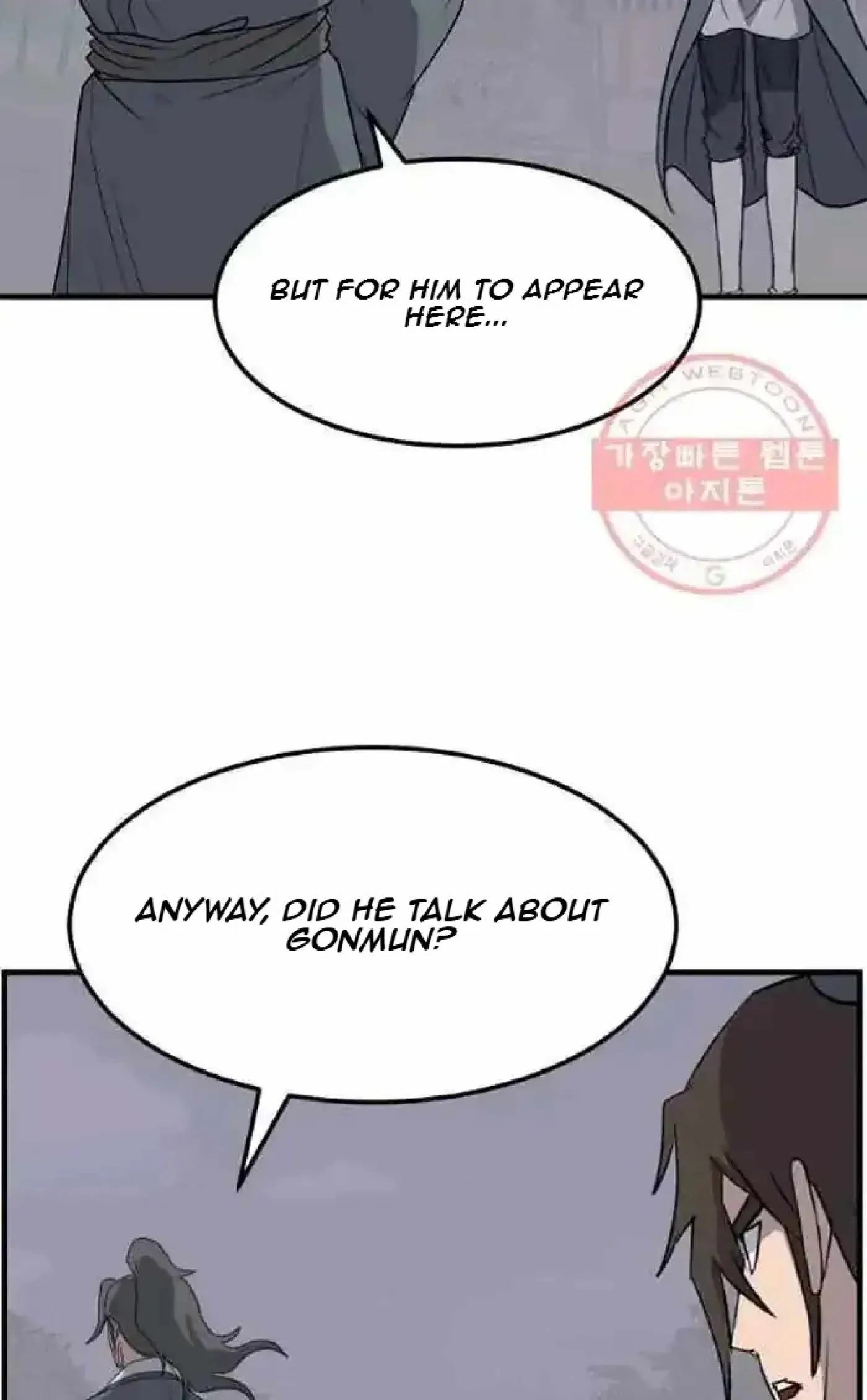 Read Immortal, Invincible chapter 214 image 67 on Lezhin