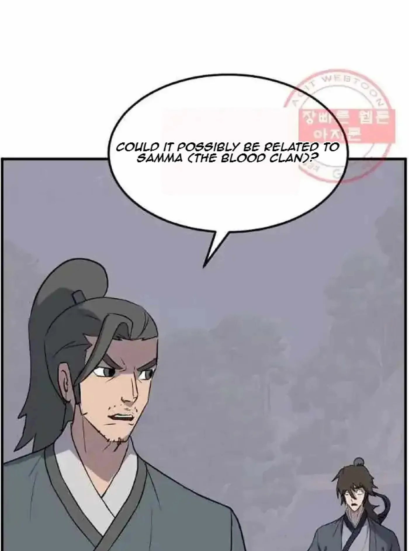 Read Immortal, Invincible chapter 214 image 70 on Lezhin