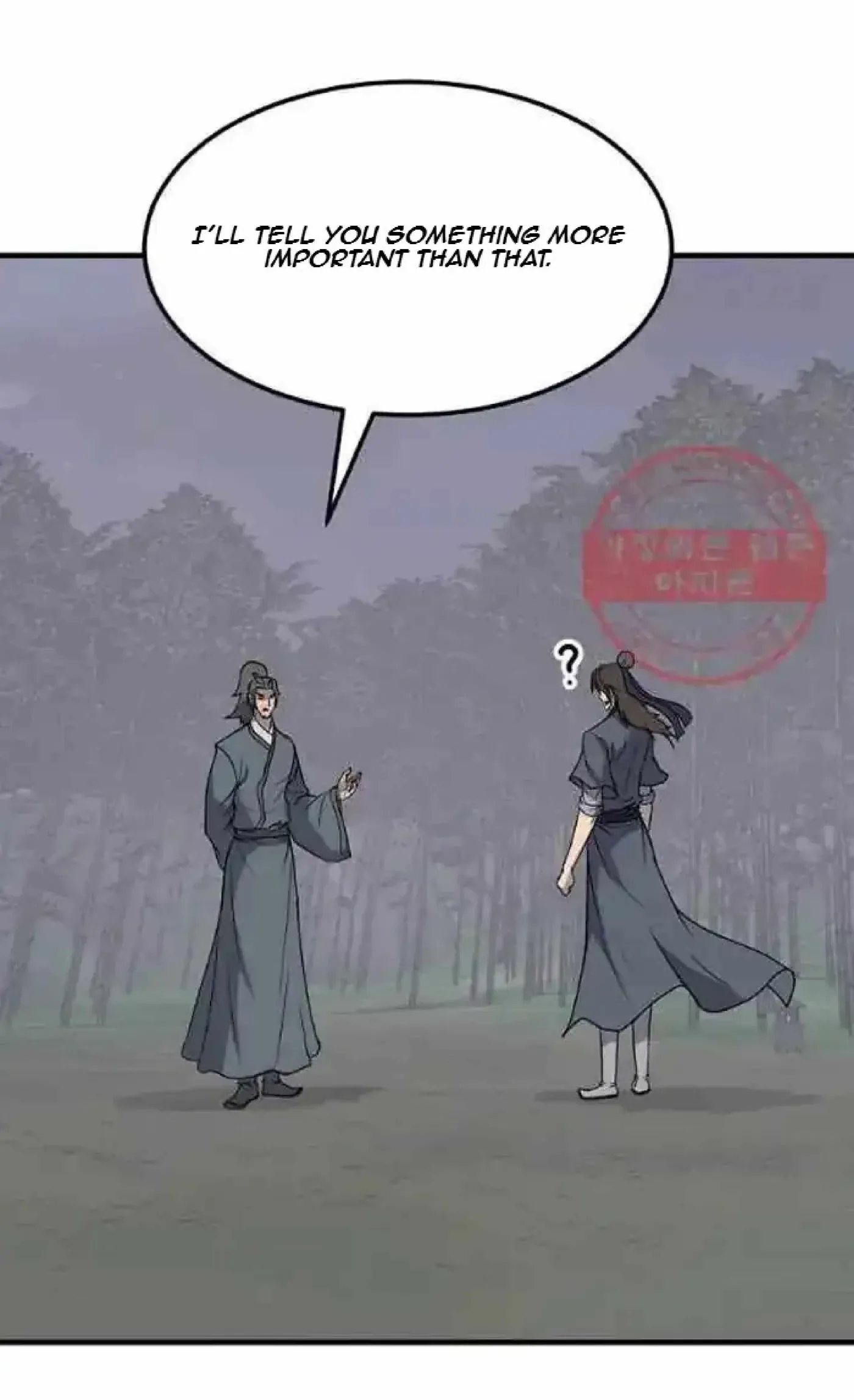 Read Immortal, Invincible chapter 214 image 73 on Lezhin
