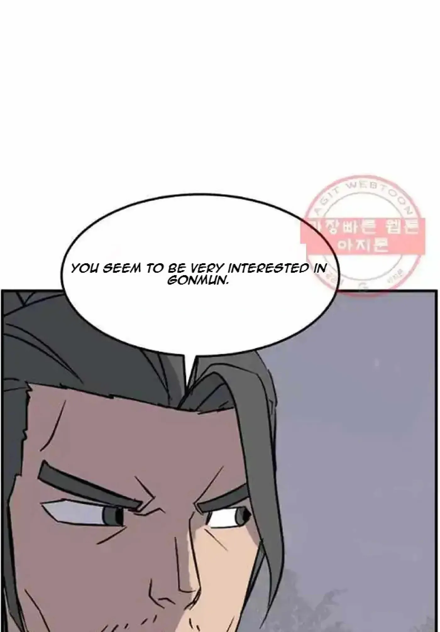 Read Immortal, Invincible chapter 214 image 74 on Lezhin