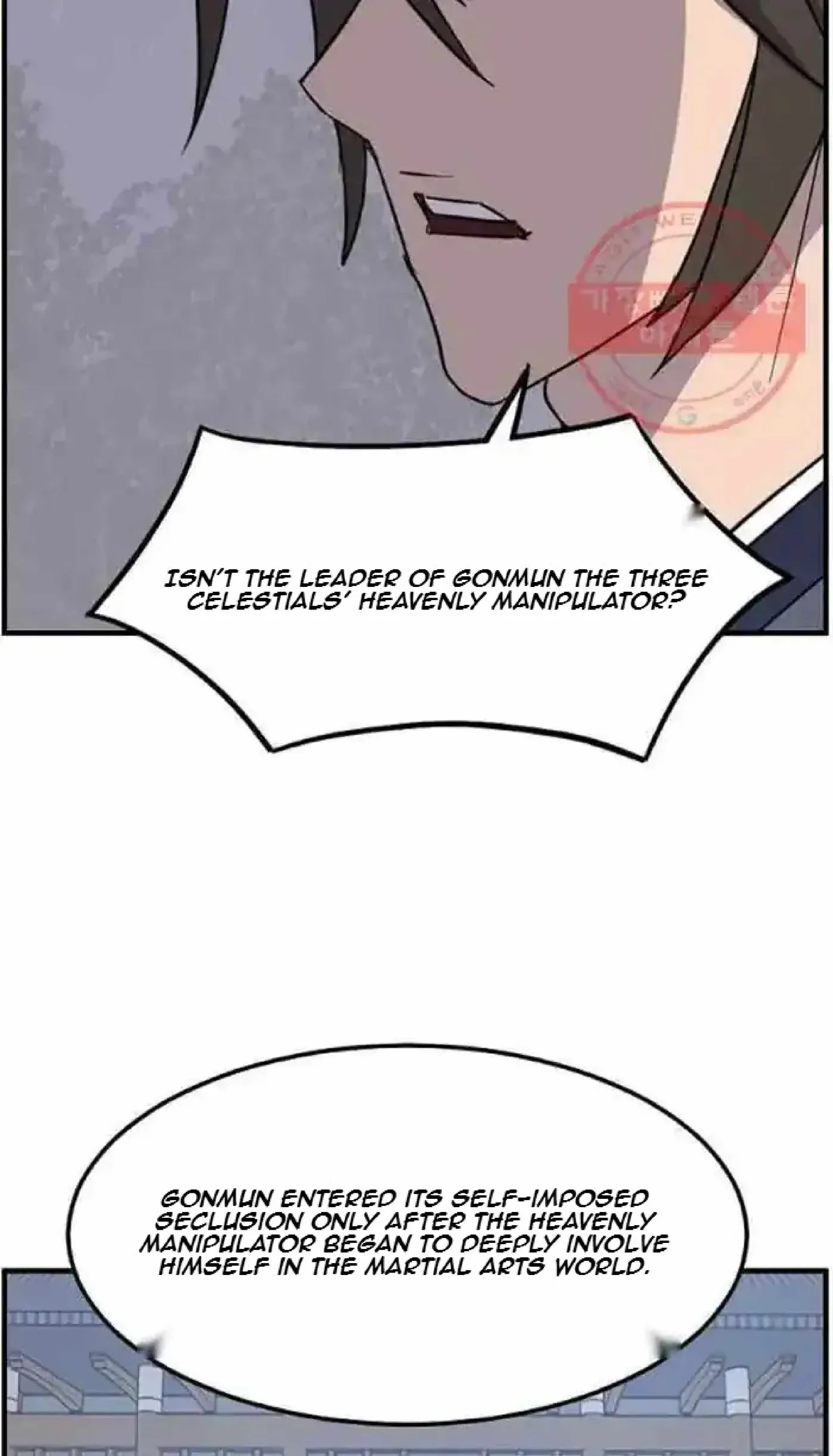 Read Immortal, Invincible chapter 214 image 76 on Lezhin