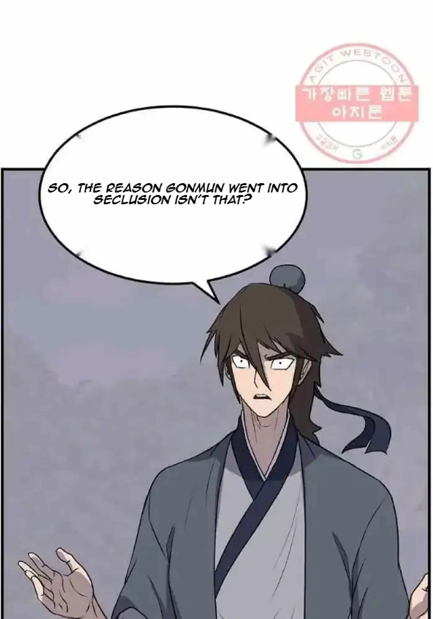 Read Immortal, Invincible chapter 214 image 78 on Lezhin