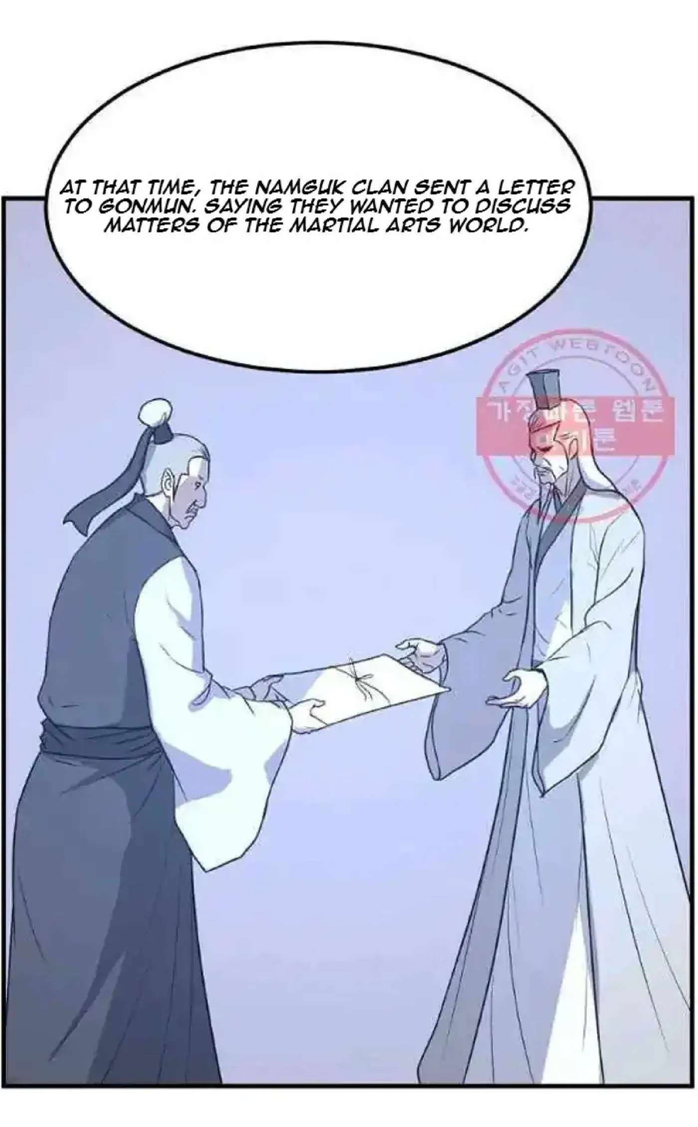 Read Immortal, Invincible chapter 214 image 81 on Lezhin