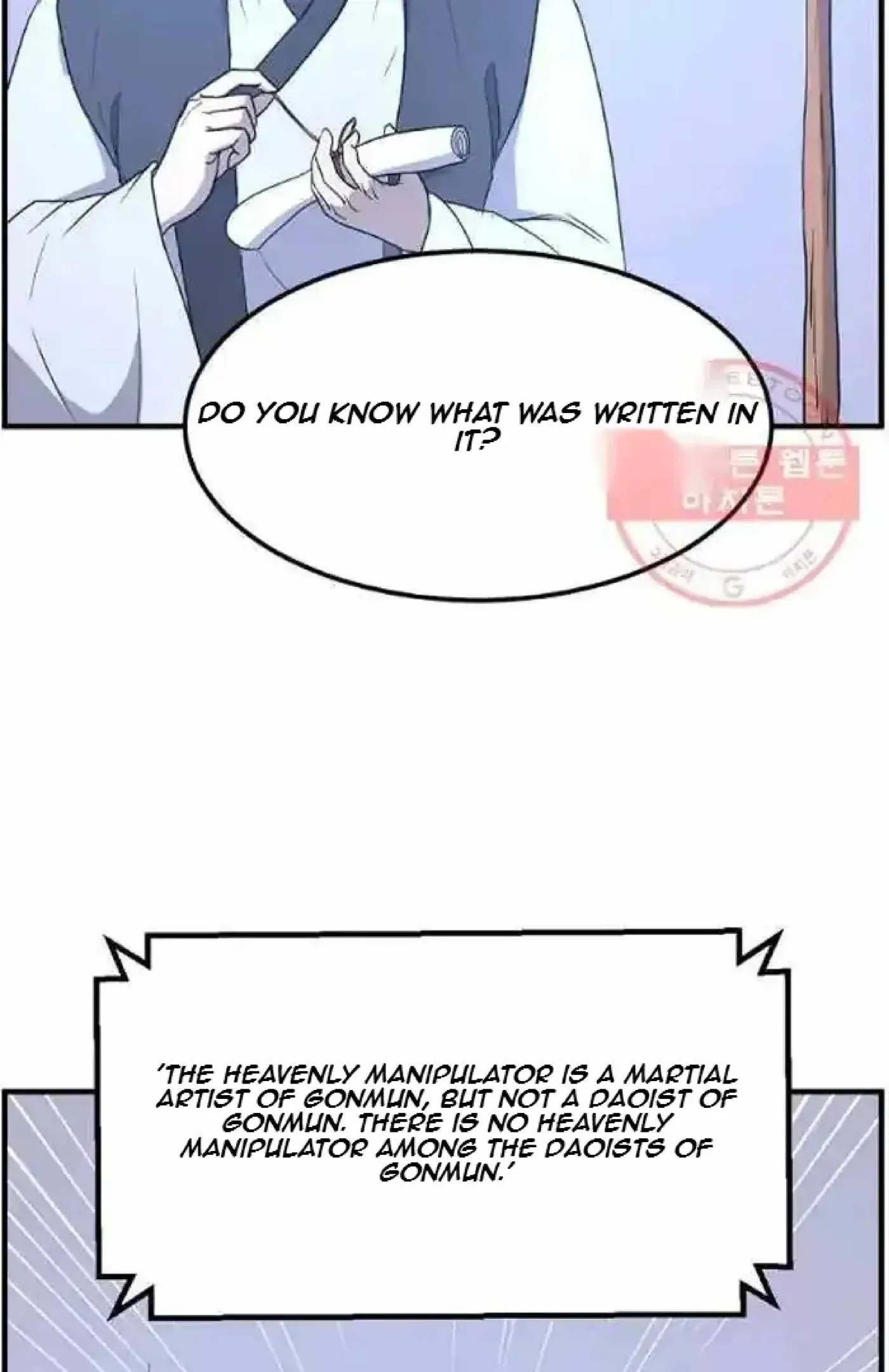 Read Immortal, Invincible chapter 214 image 83 on Lezhin