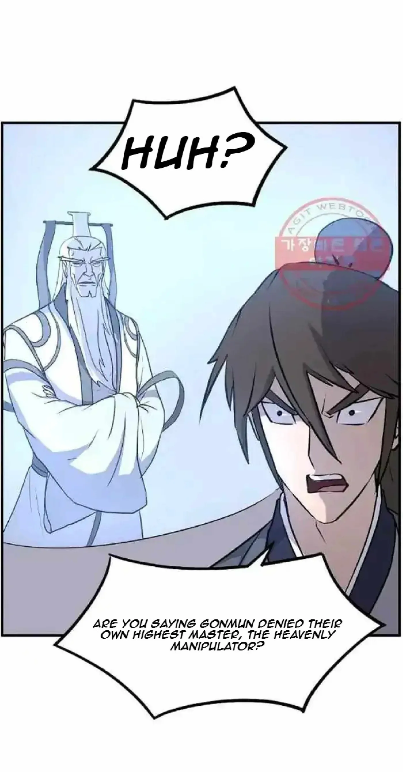 Read Immortal, Invincible chapter 214 image 85 on Lezhin
