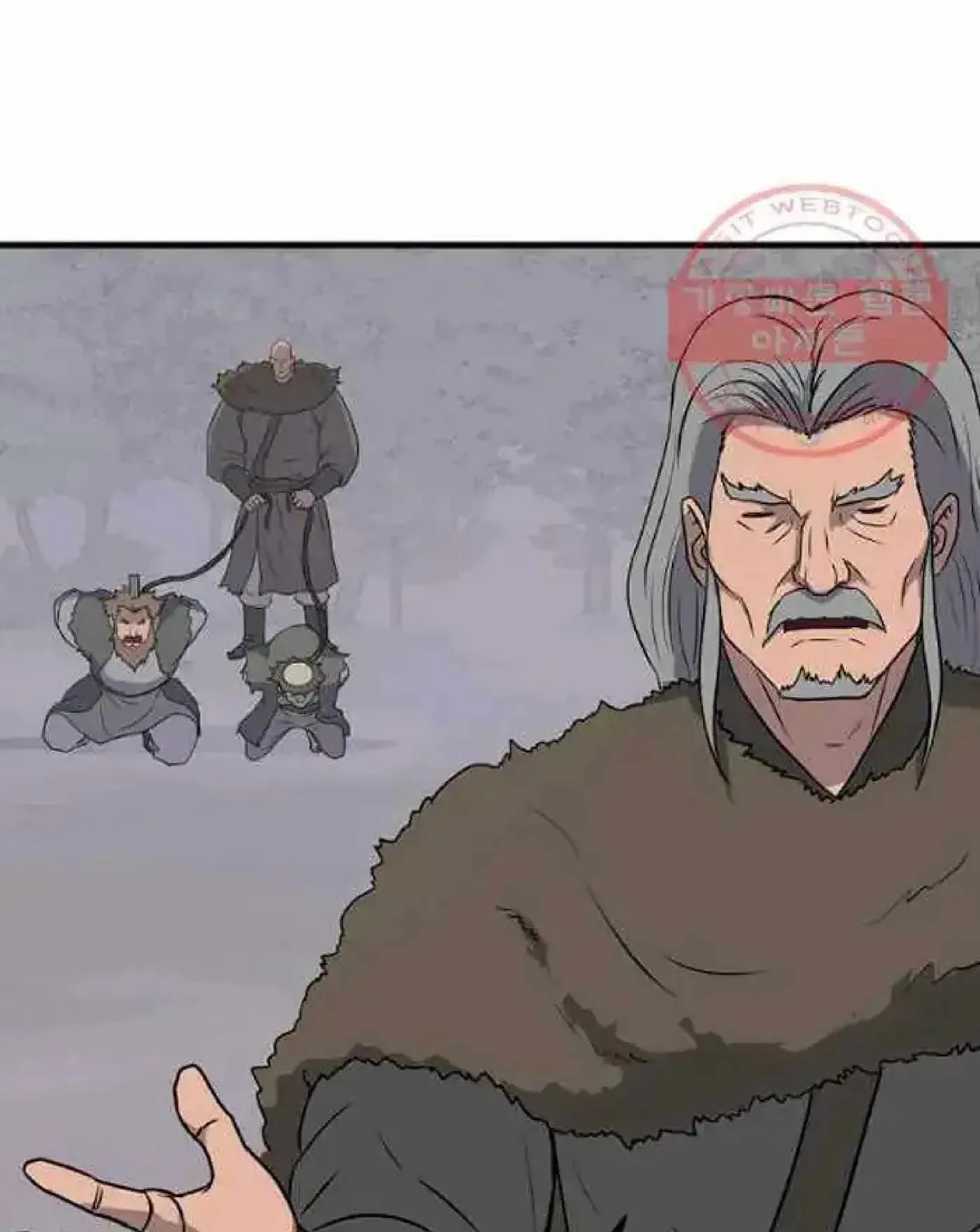 Read Immortal, Invincible chapter 214 image 9 on Lezhin