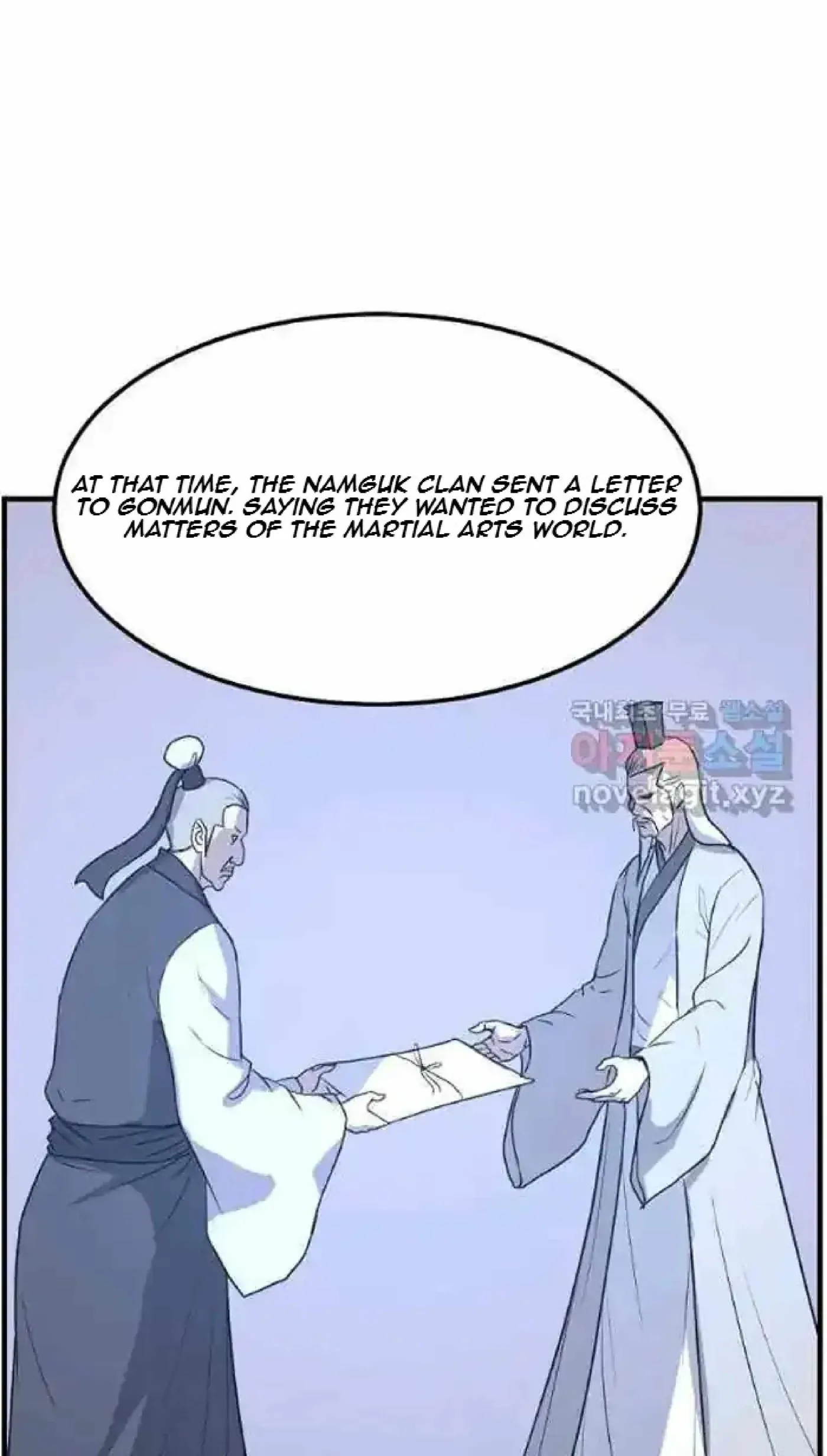 Read Immortal, Invincible chapter 215 image 1 on Lezhin