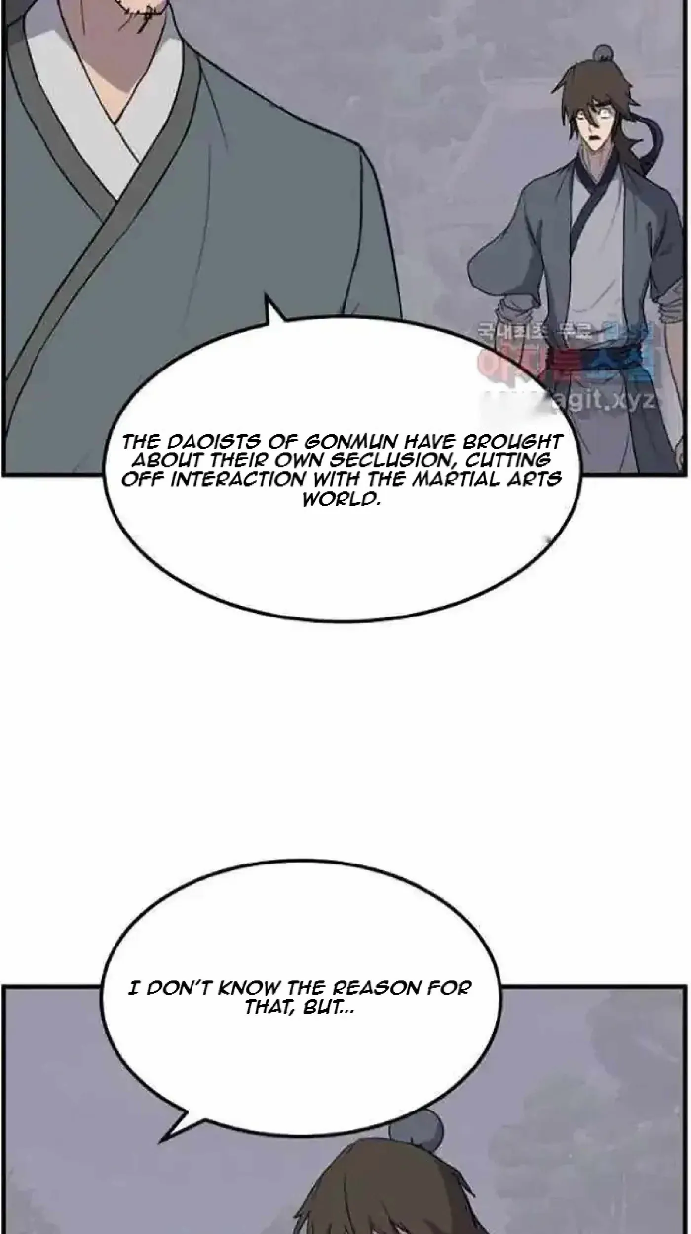 Read Immortal, Invincible chapter 215 image 12 on Lezhin