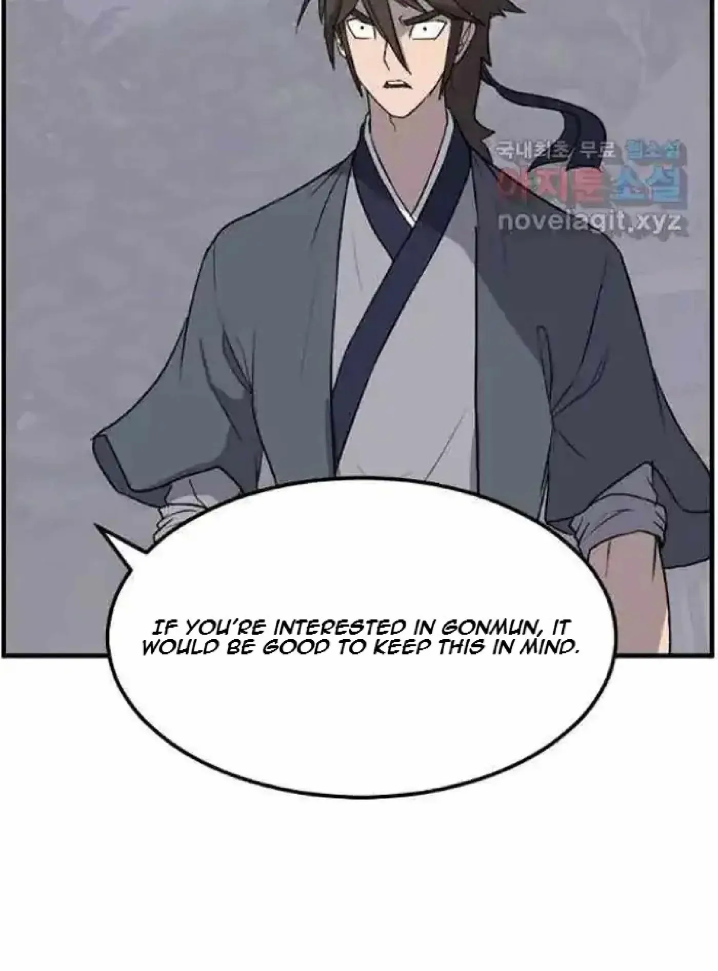 Read Immortal, Invincible chapter 215 image 13 on Lezhin