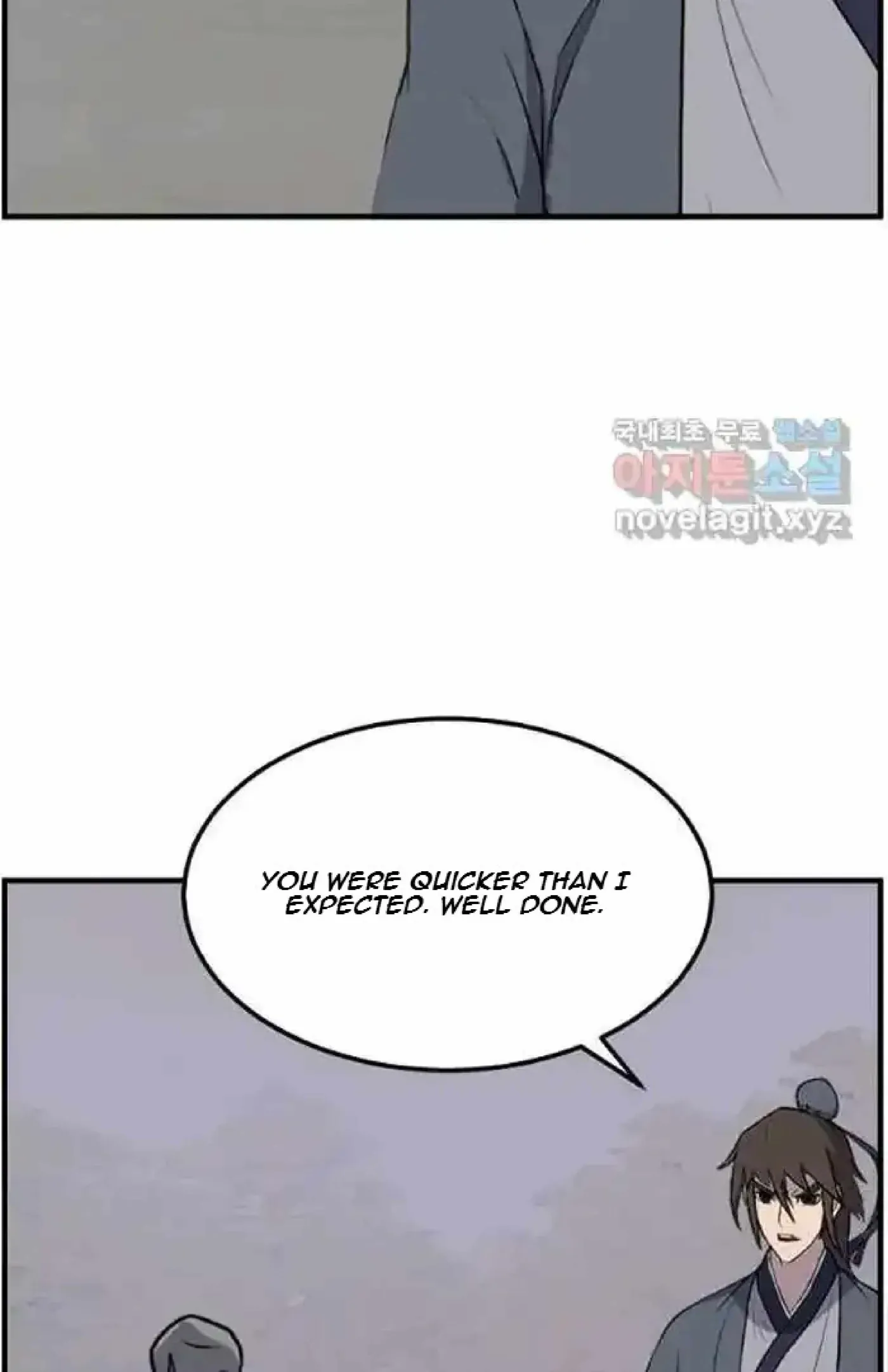 Read Immortal, Invincible chapter 215 image 19 on Lezhin