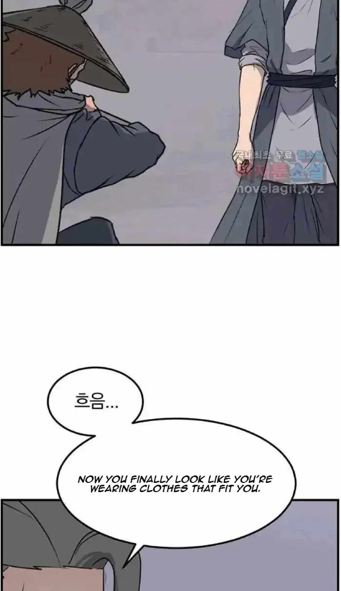 Read Immortal, Invincible chapter 215 image 20 on Lezhin